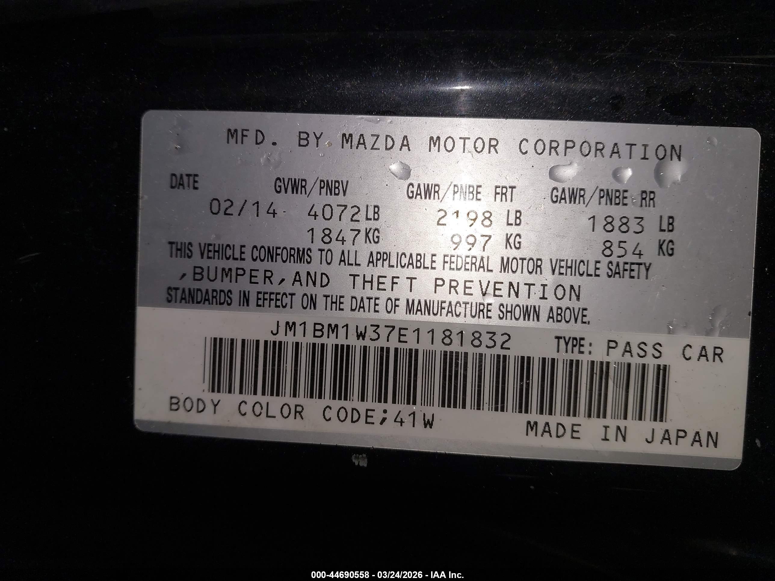 MAZDA MAZDA3 image 9