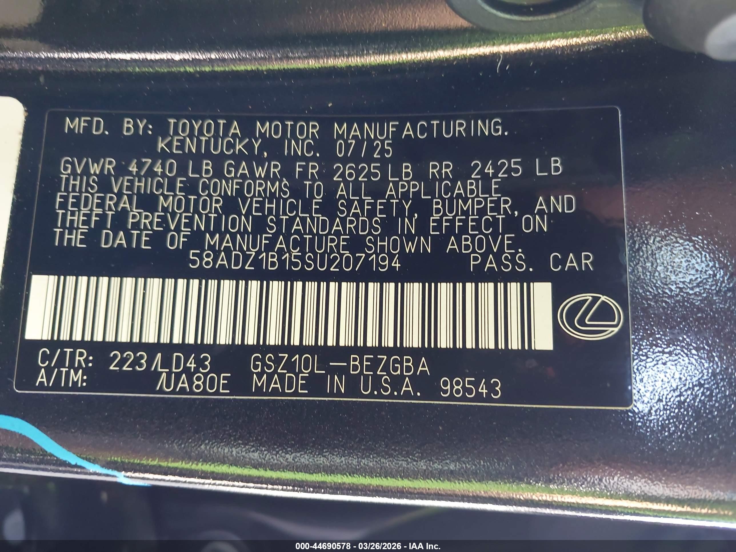 LEXUS ES image 9