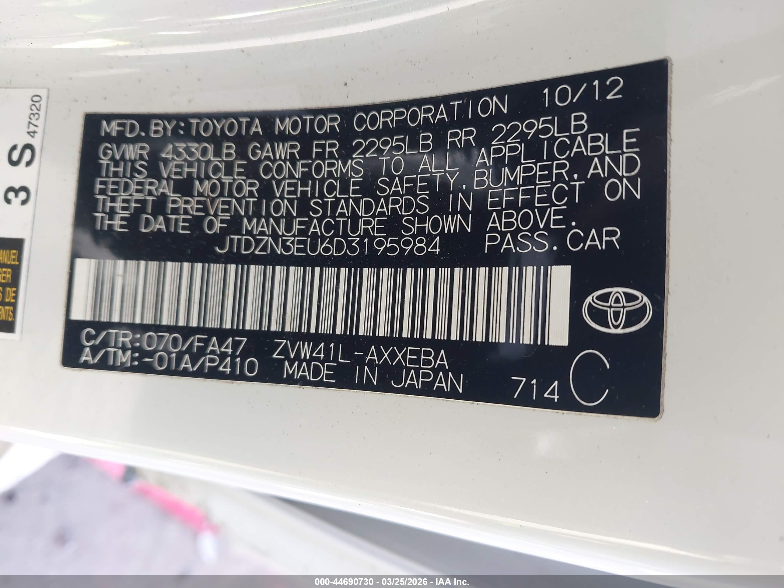 TOYOTA PRIUS image 9