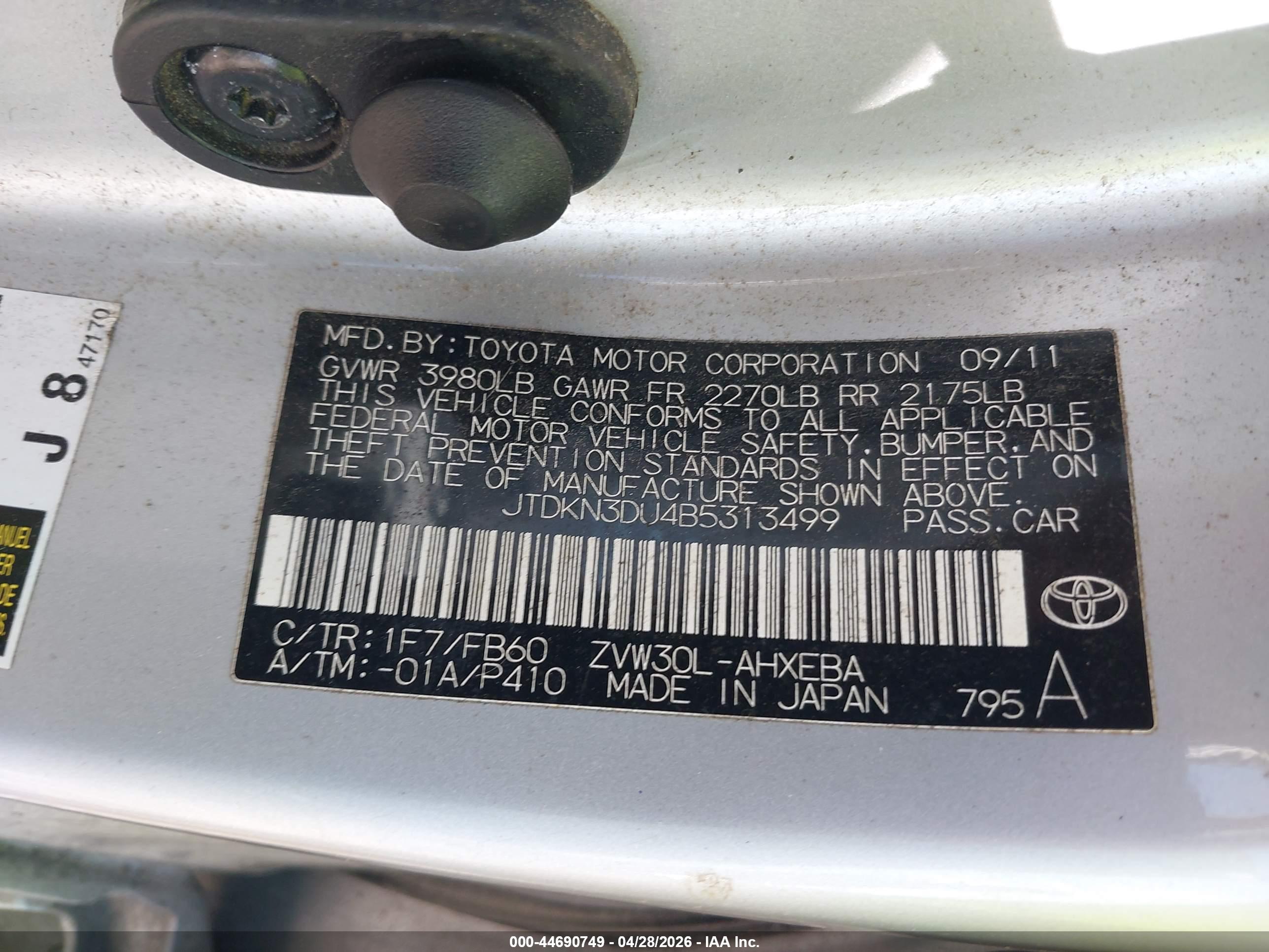 TOYOTA PRIUS image 9