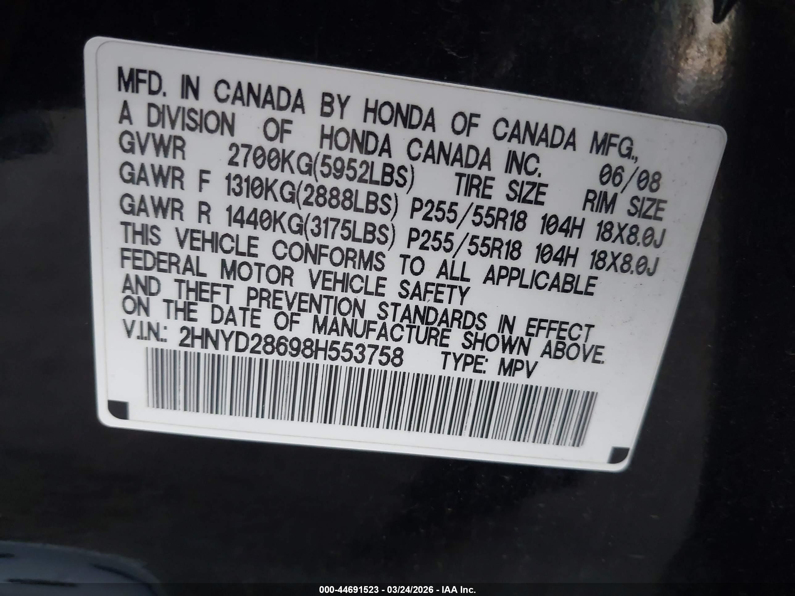 ACURA MDX image 9