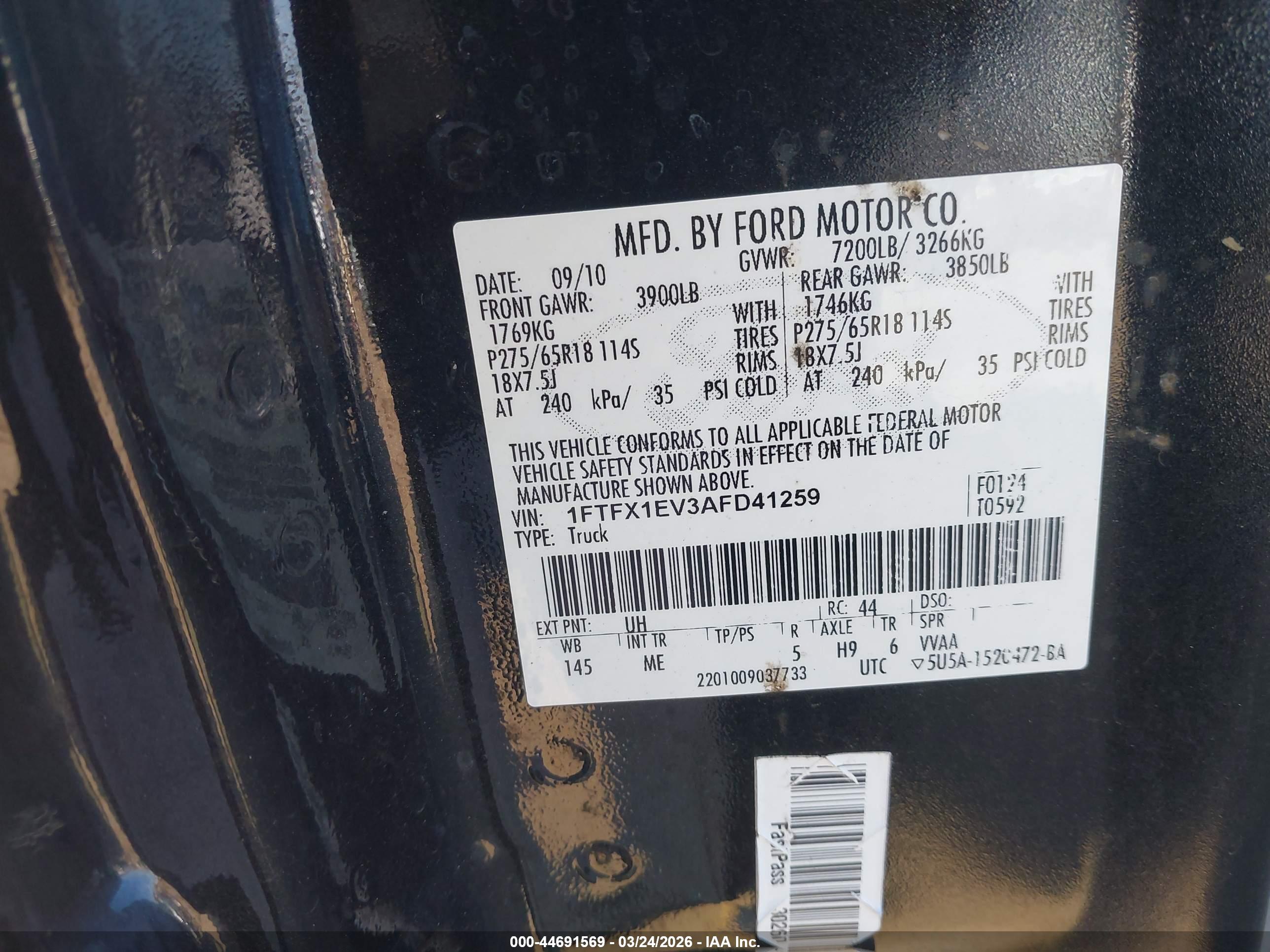 FORD F-150 image 9