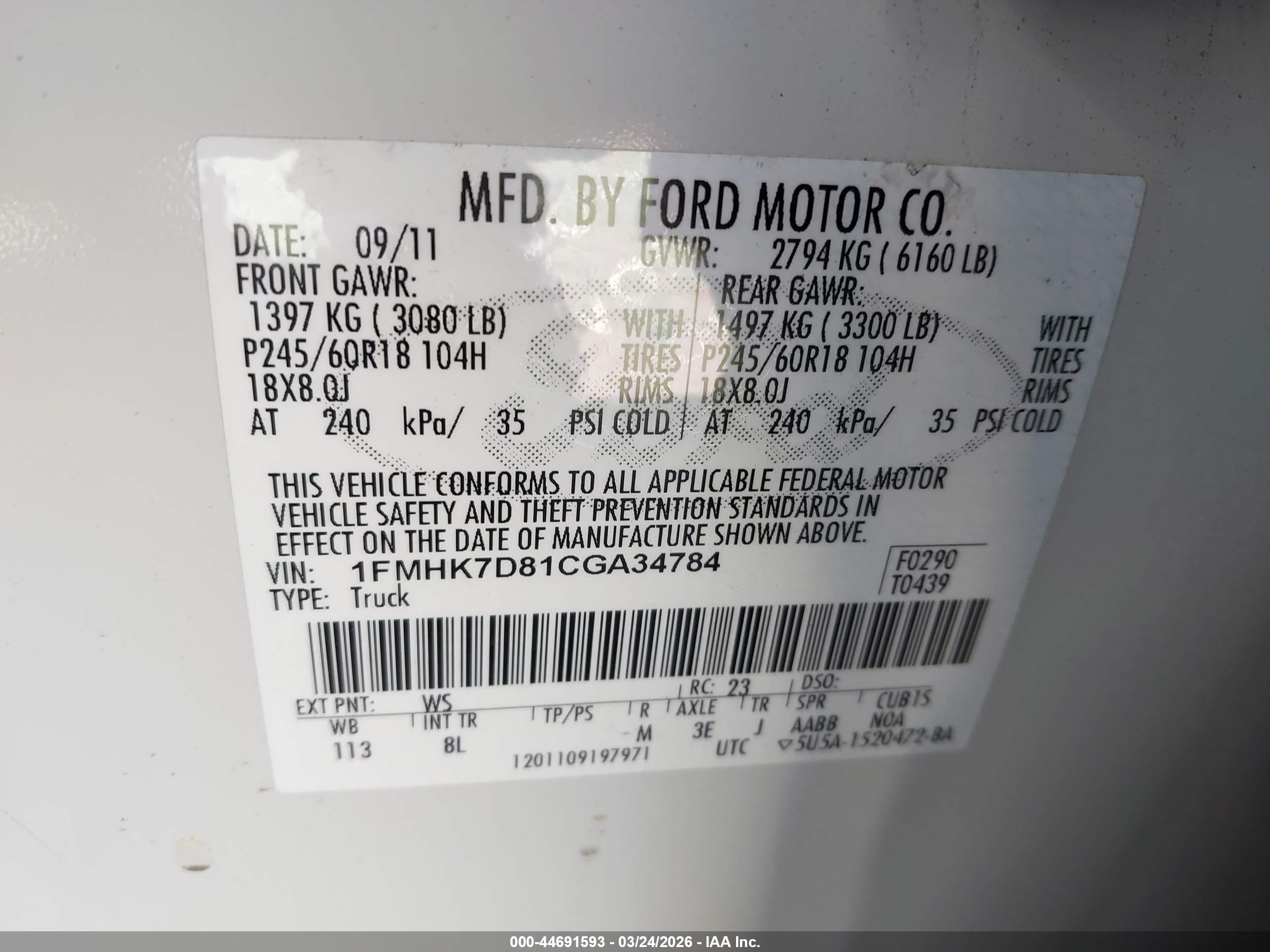 FORD EXPLORER image 9