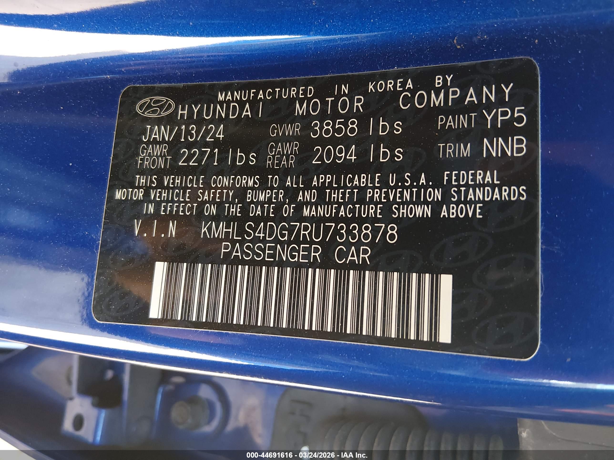 HYUNDAI ELANTRA image 9