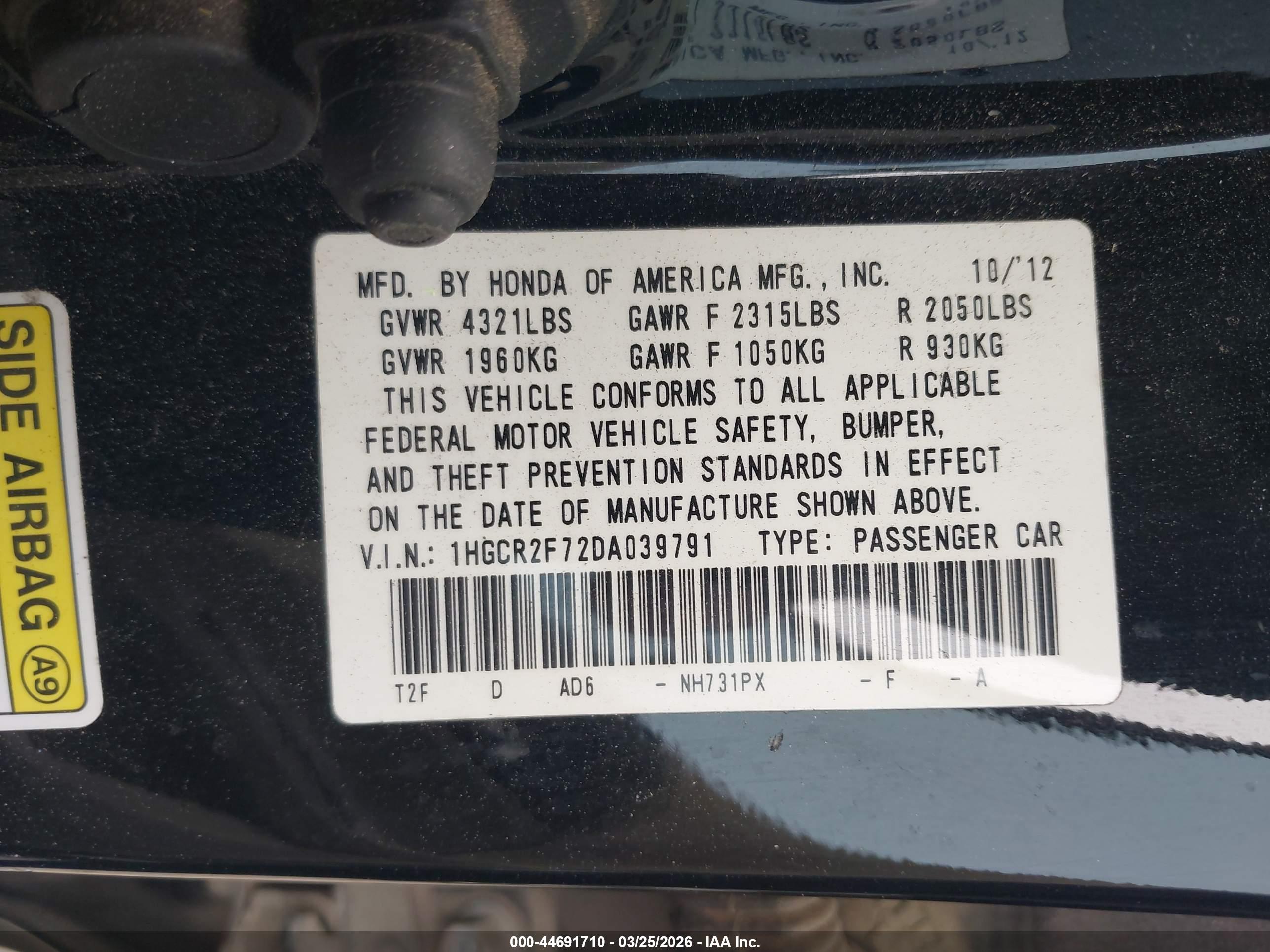 HONDA ACCORD image 9