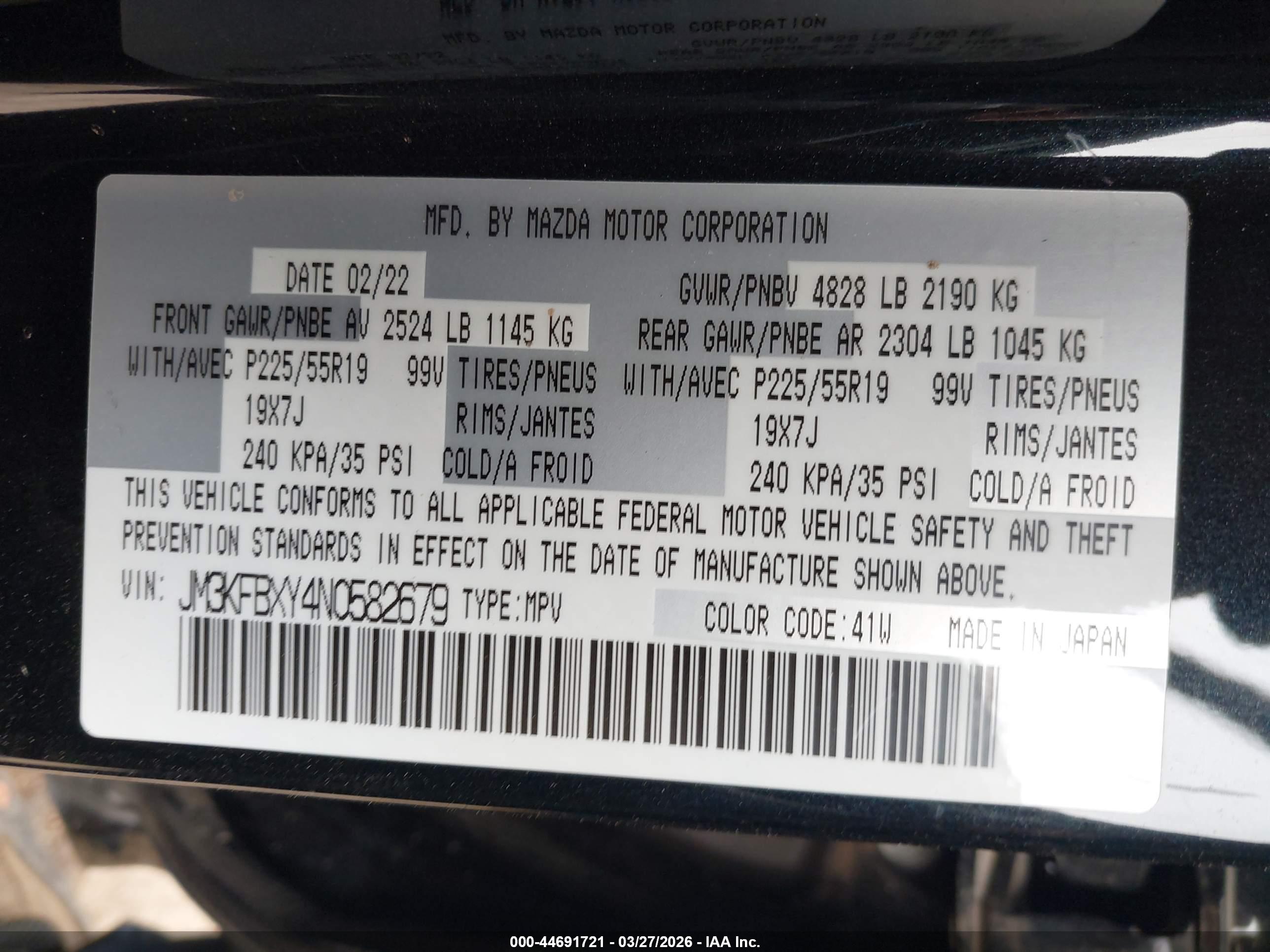 MAZDA CX-5 image 9