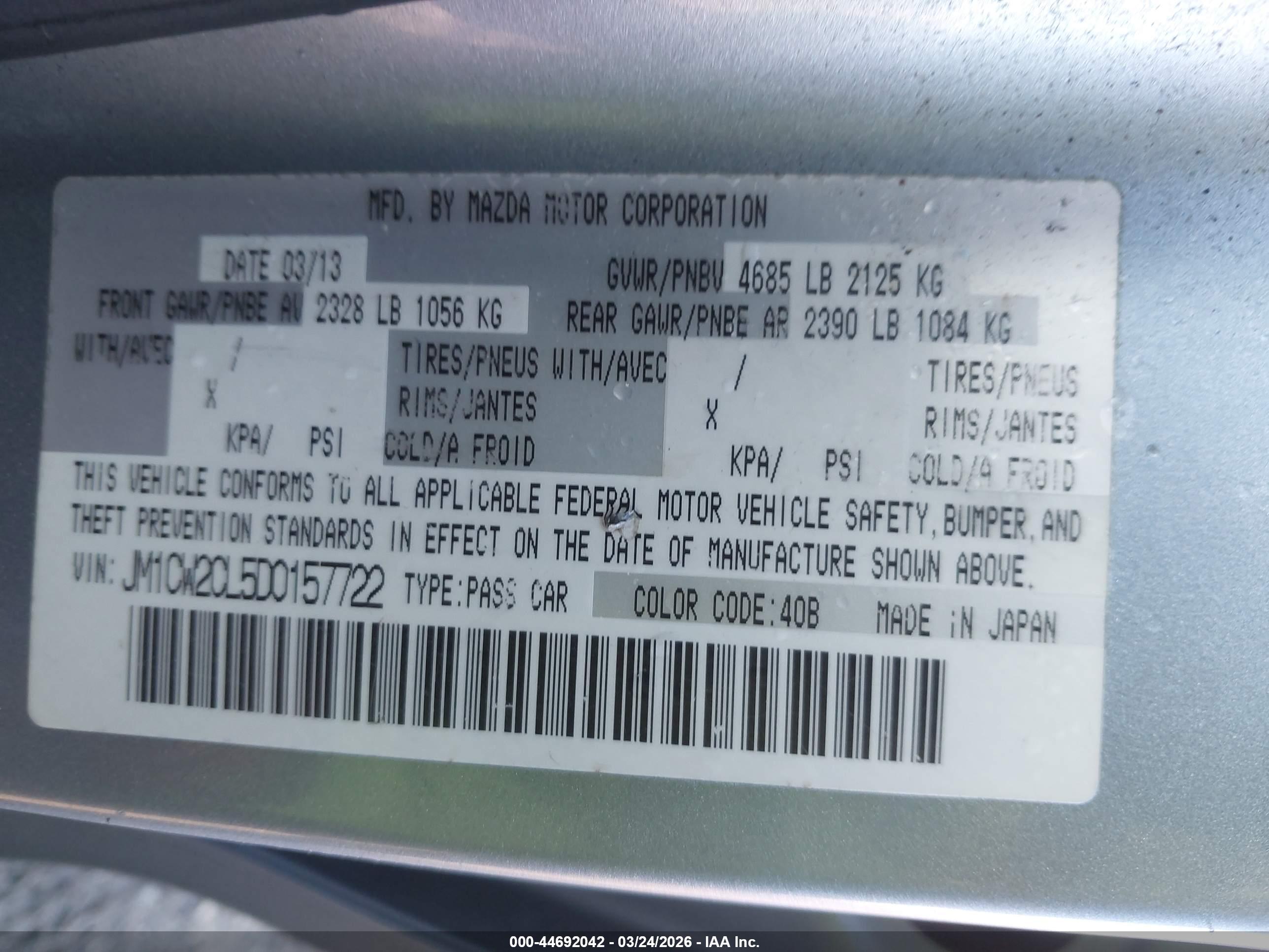 MAZDA MAZDA5 image 9