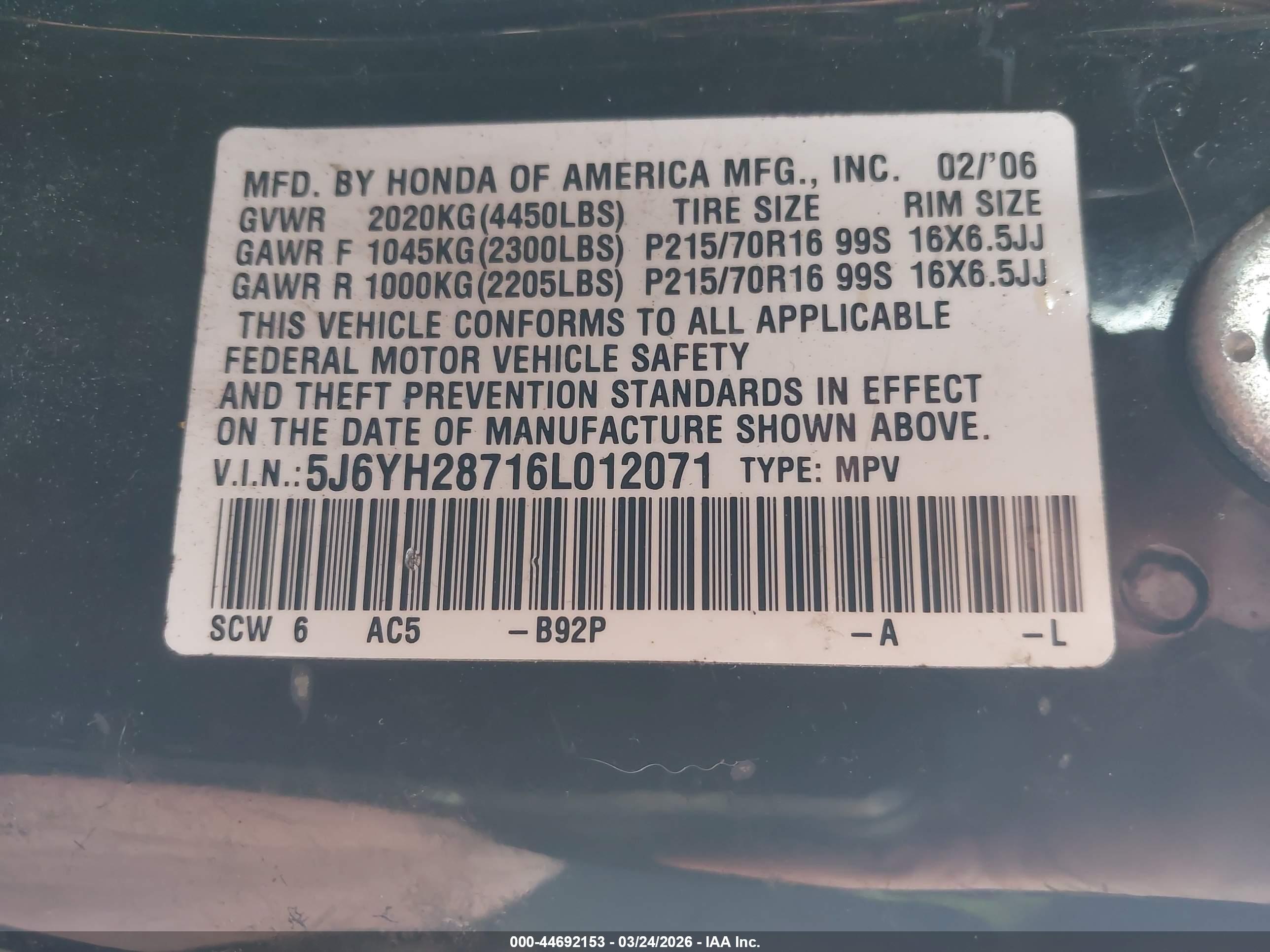 HONDA ELEMENT image 9