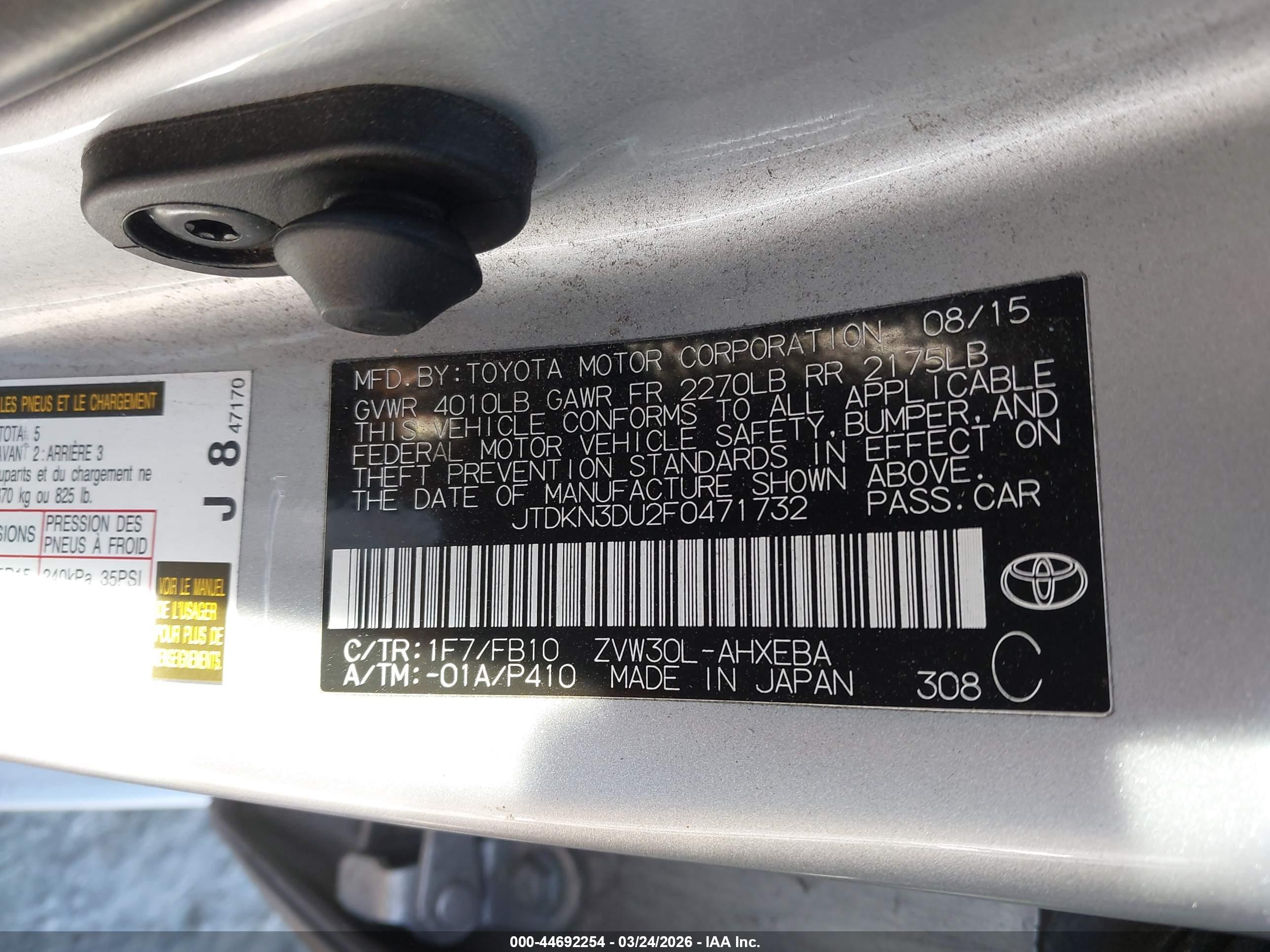 TOYOTA PRIUS image 9