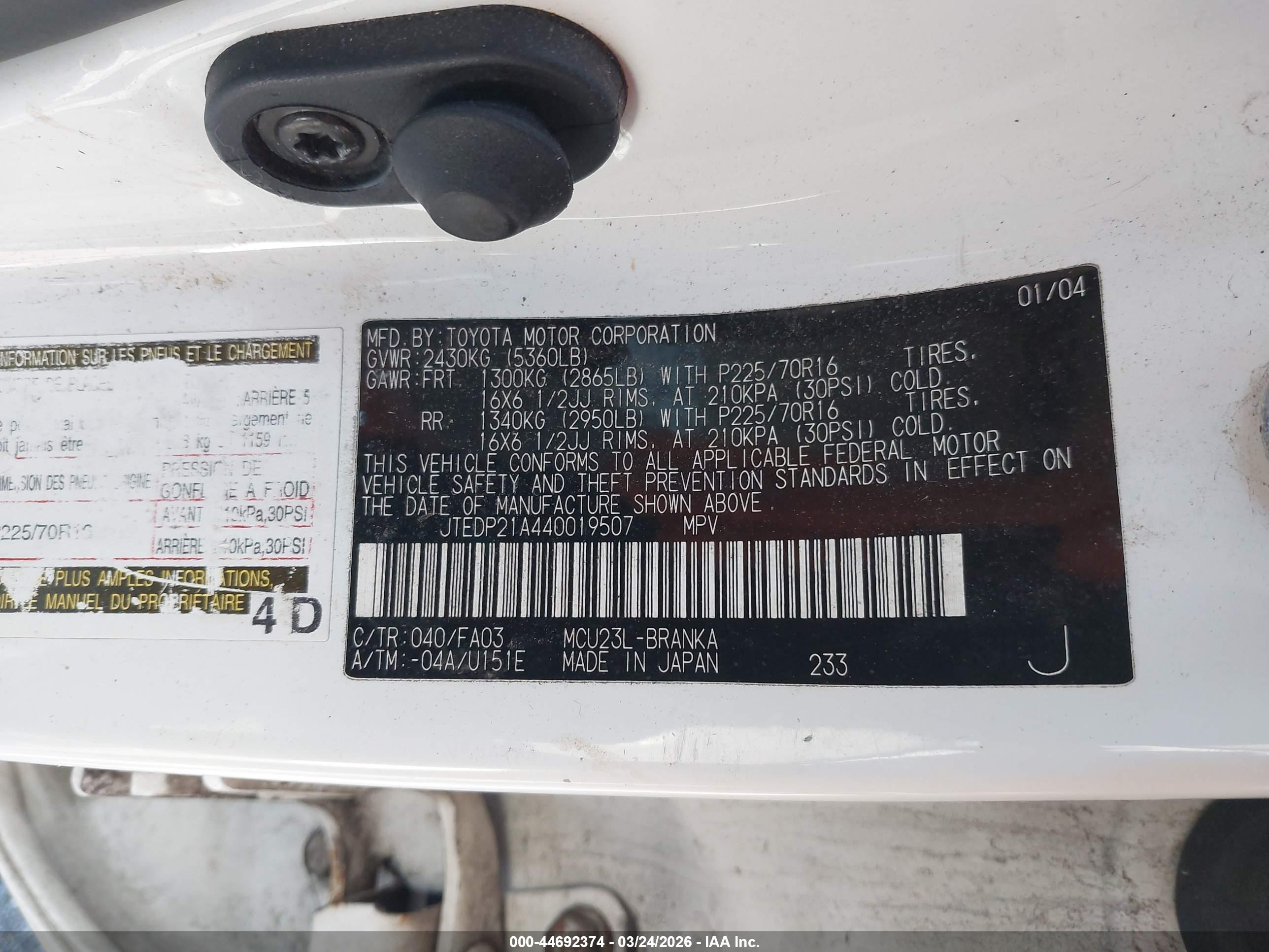 TOYOTA HIGHLANDER image 9
