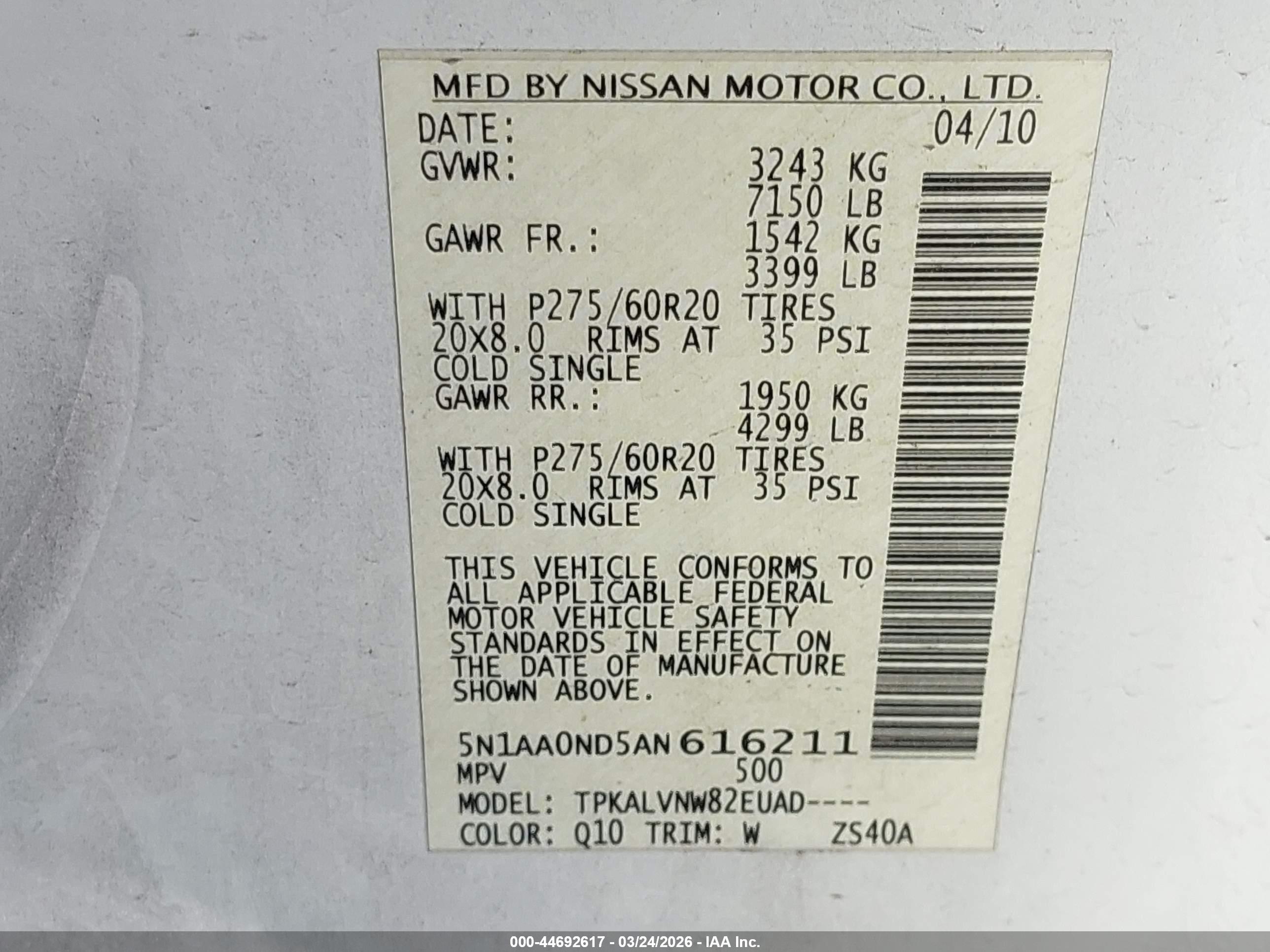 NISSAN ARMADA image 9