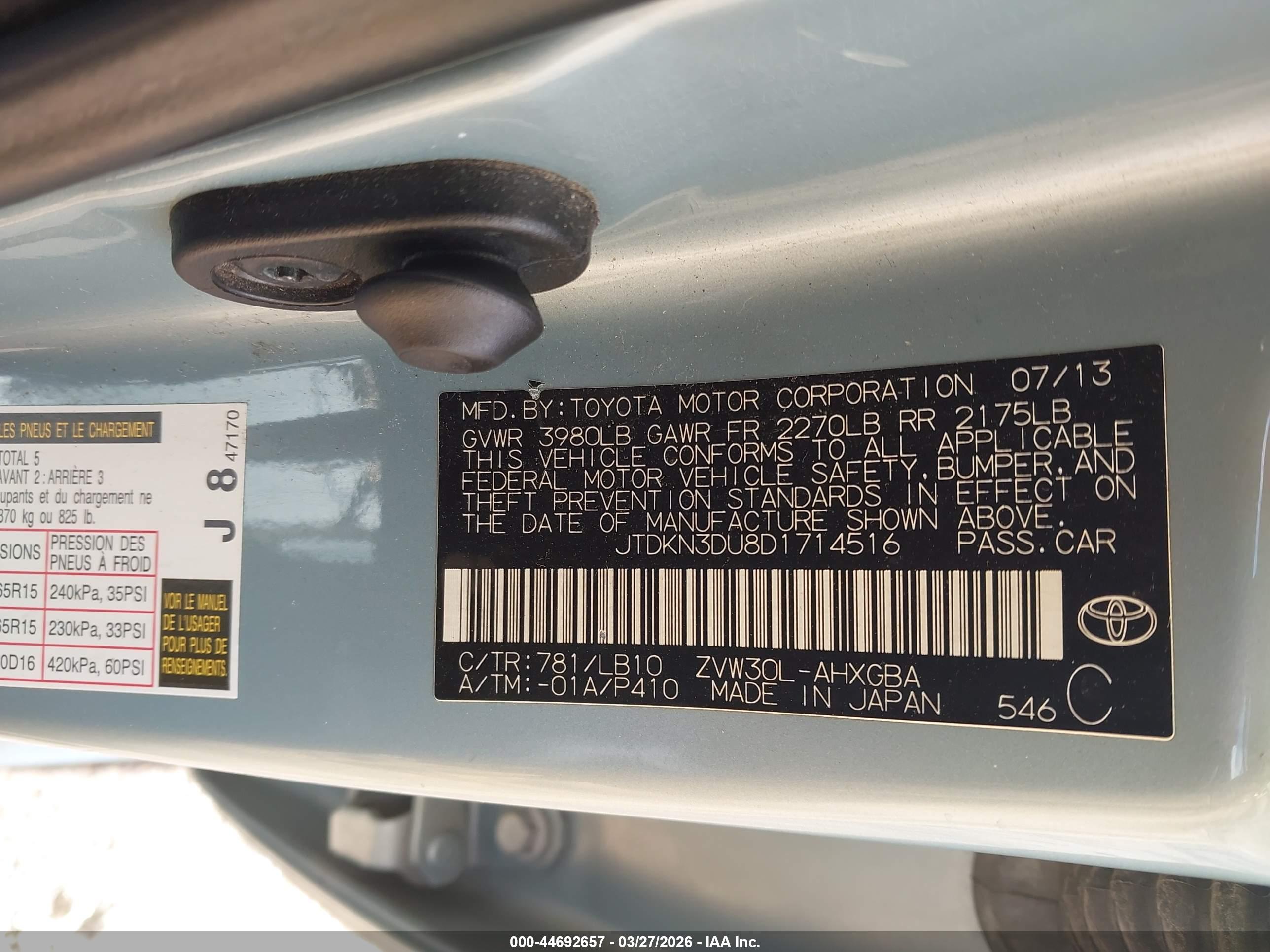 TOYOTA PRIUS image 9