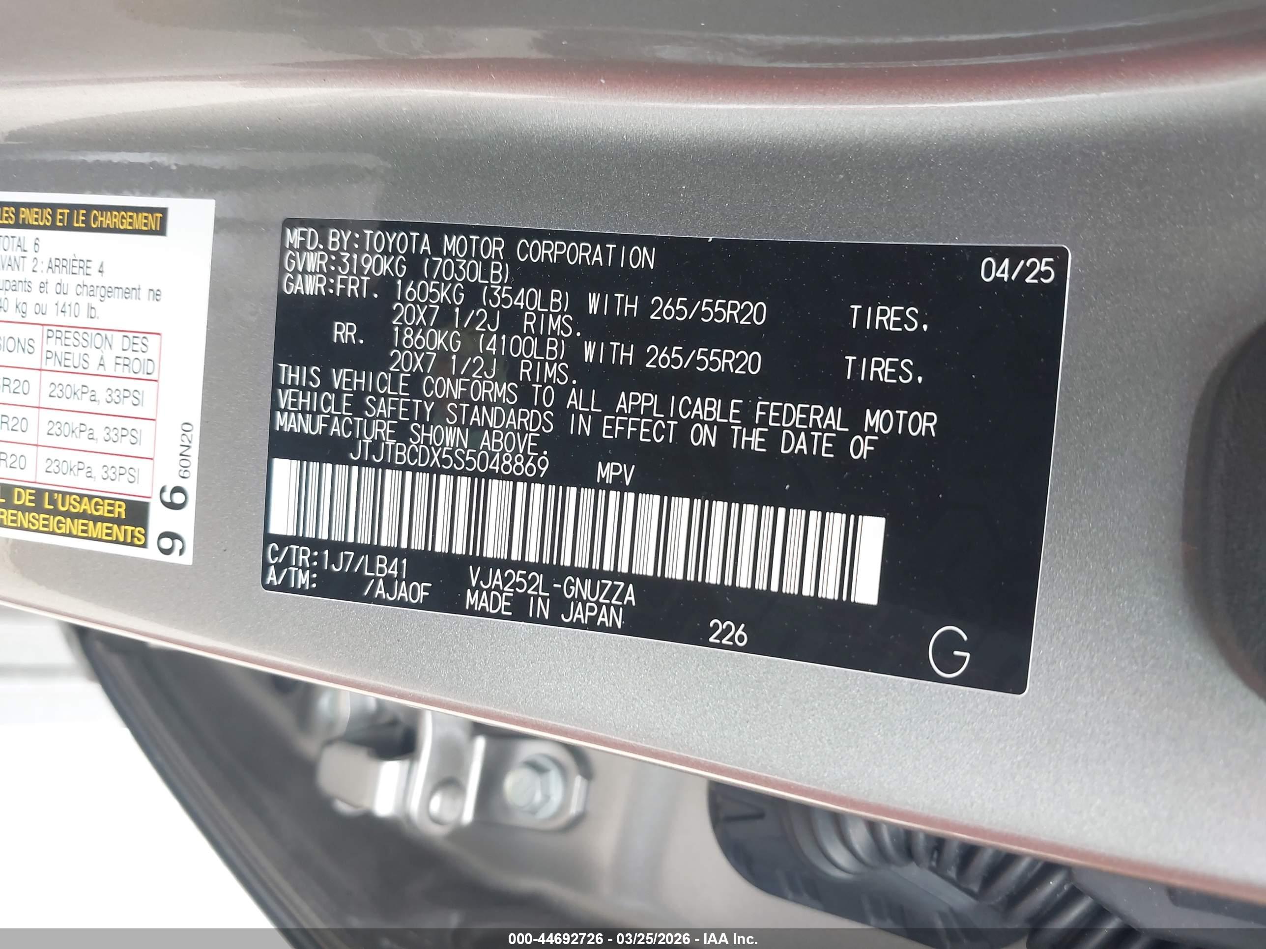 LEXUS GX image 9