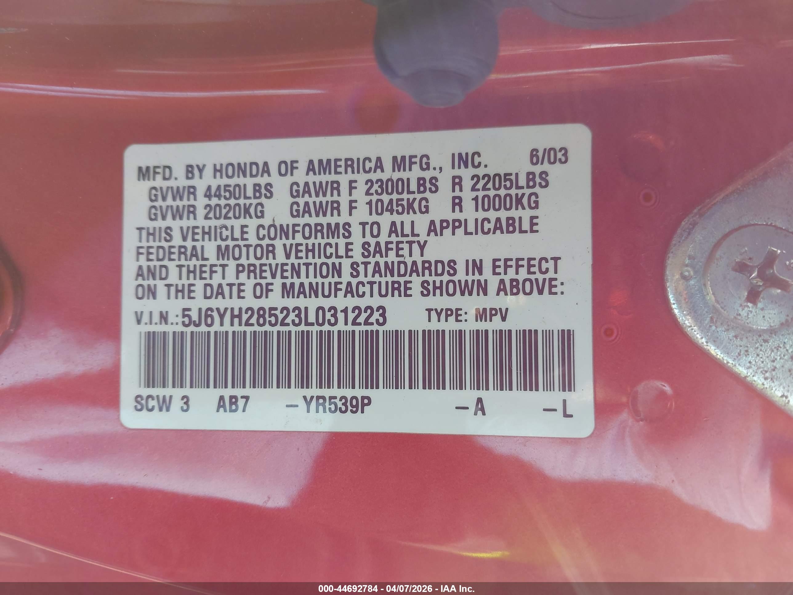 HONDA ELEMENT image 9