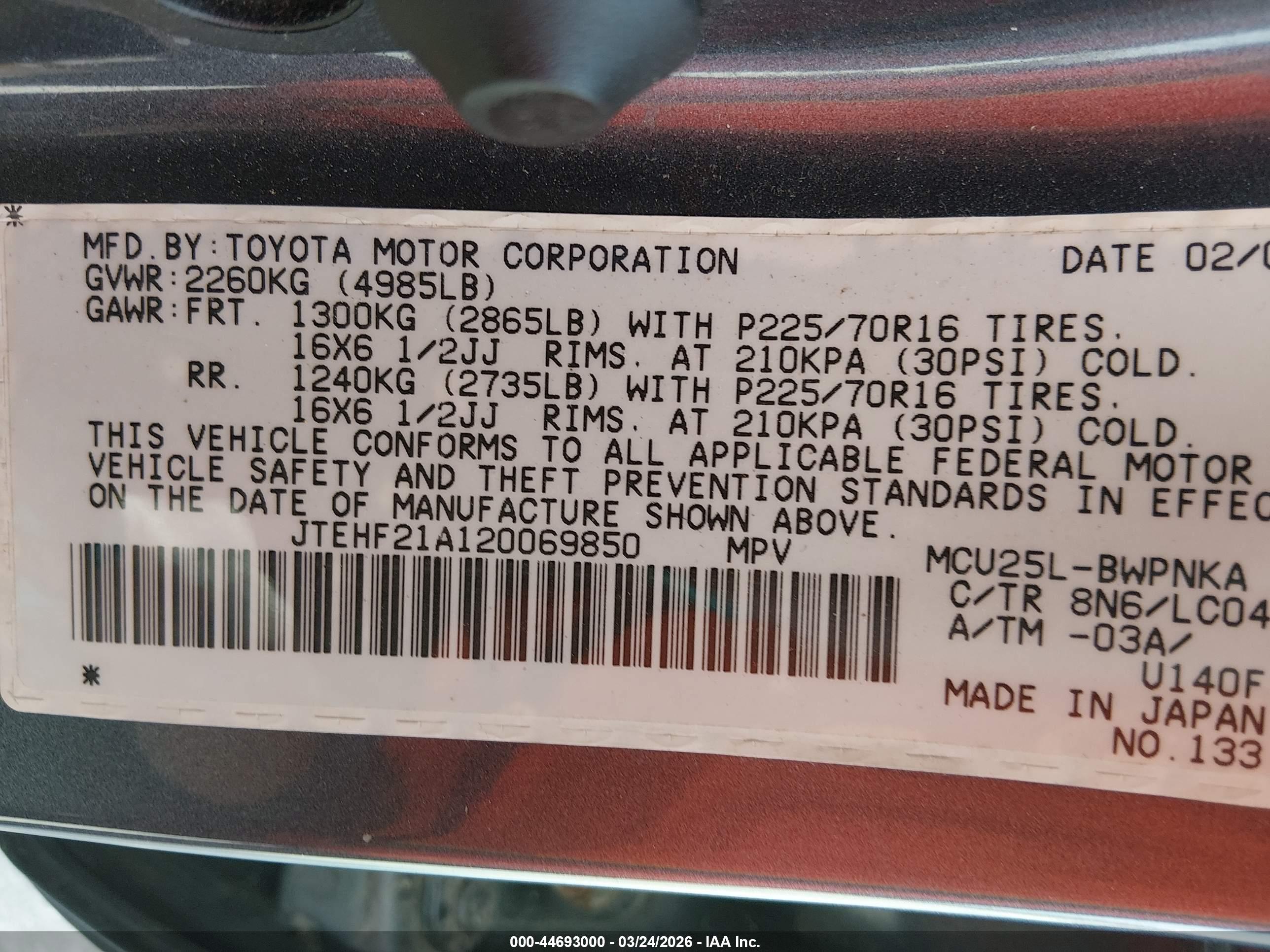 TOYOTA HIGHLANDER image 9