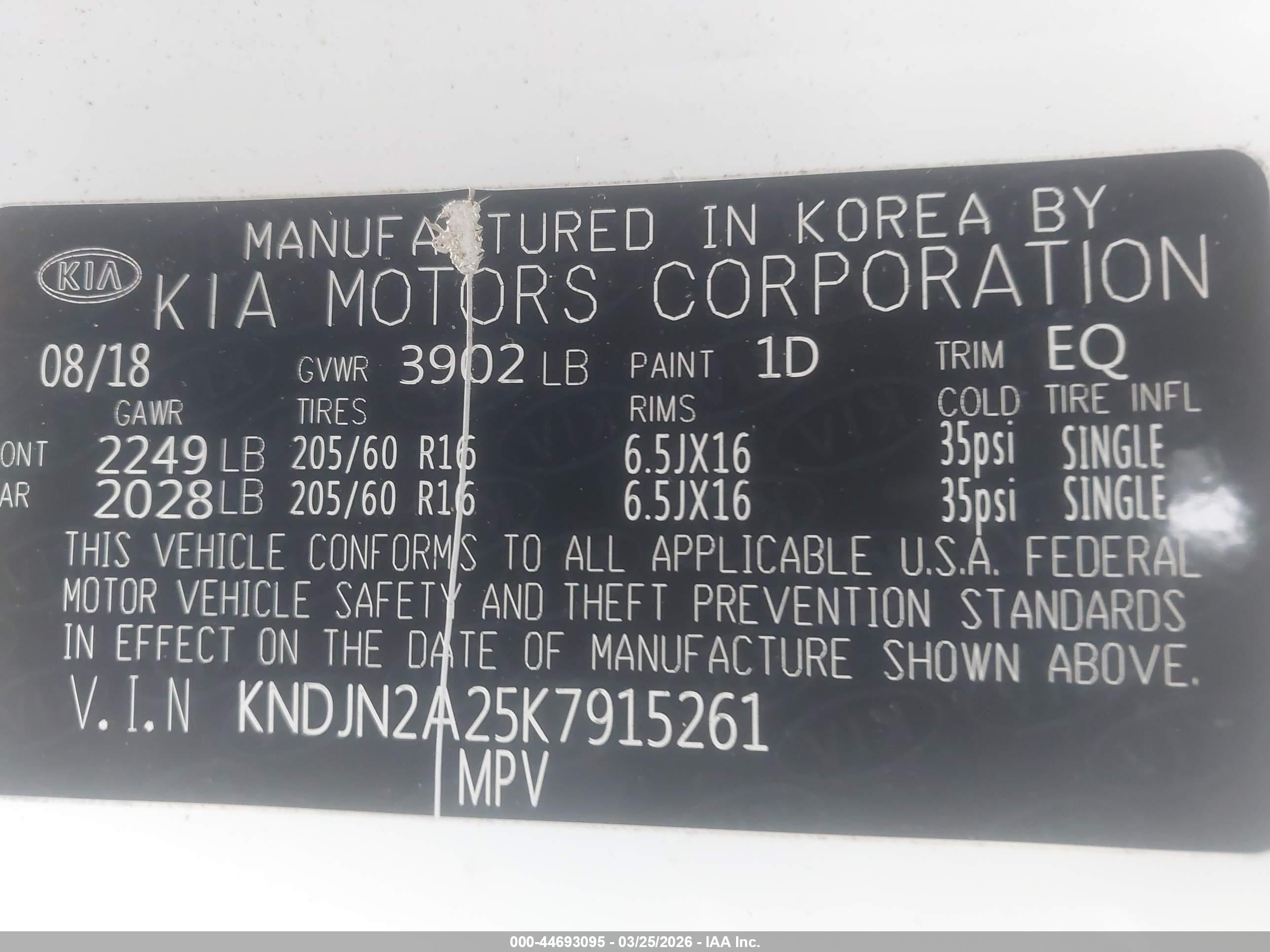 KIA SOUL image 9
