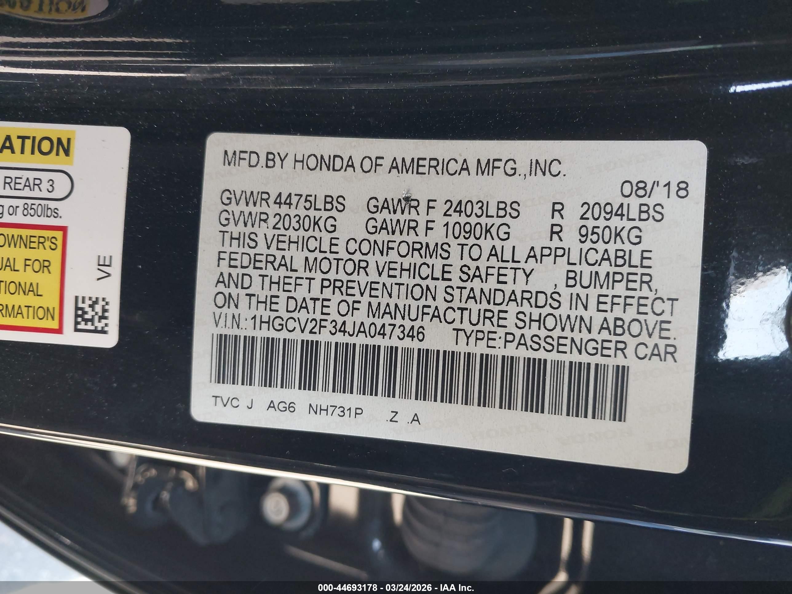 HONDA ACCORD image 9