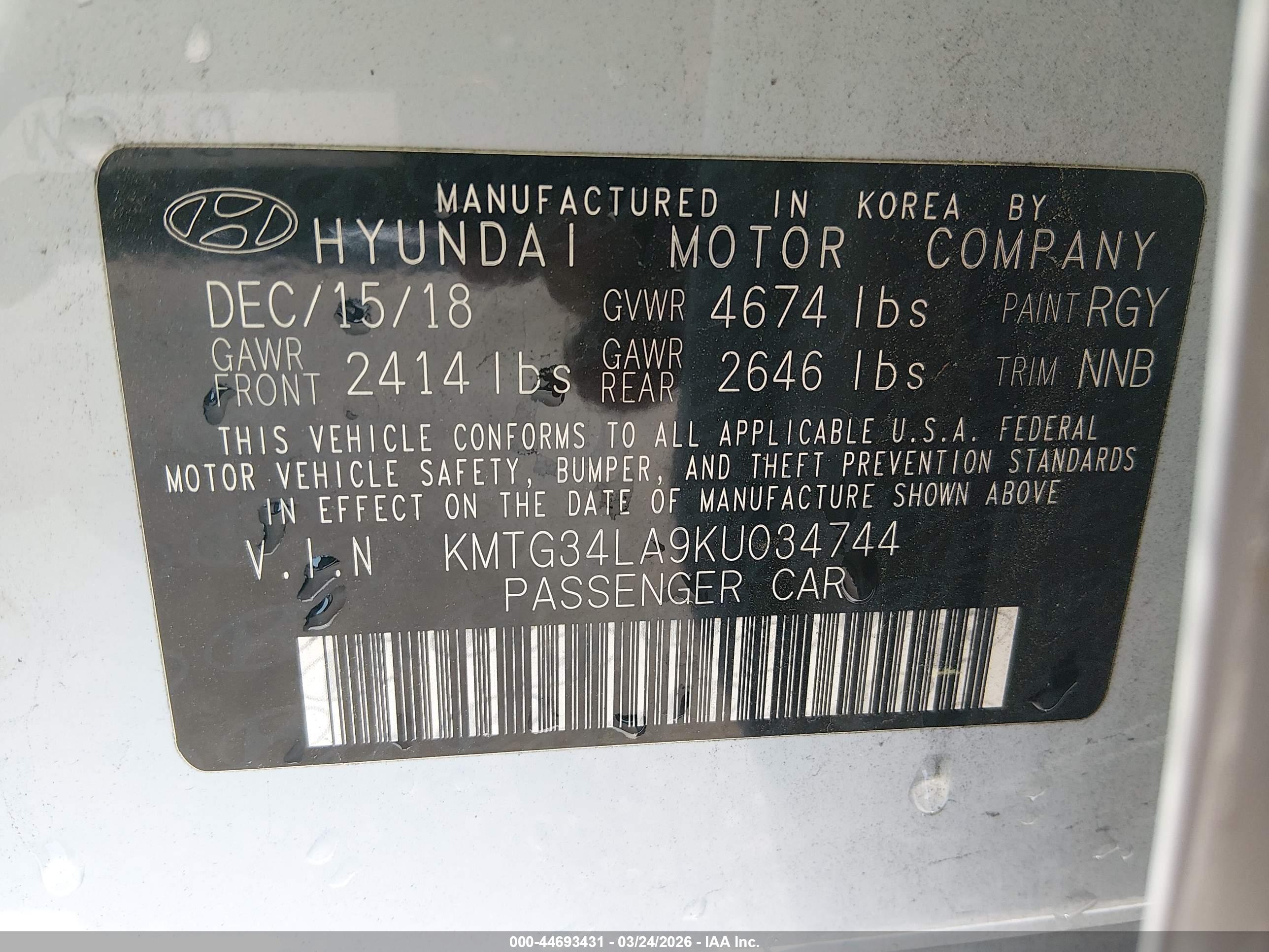 GENESIS G70 image 9