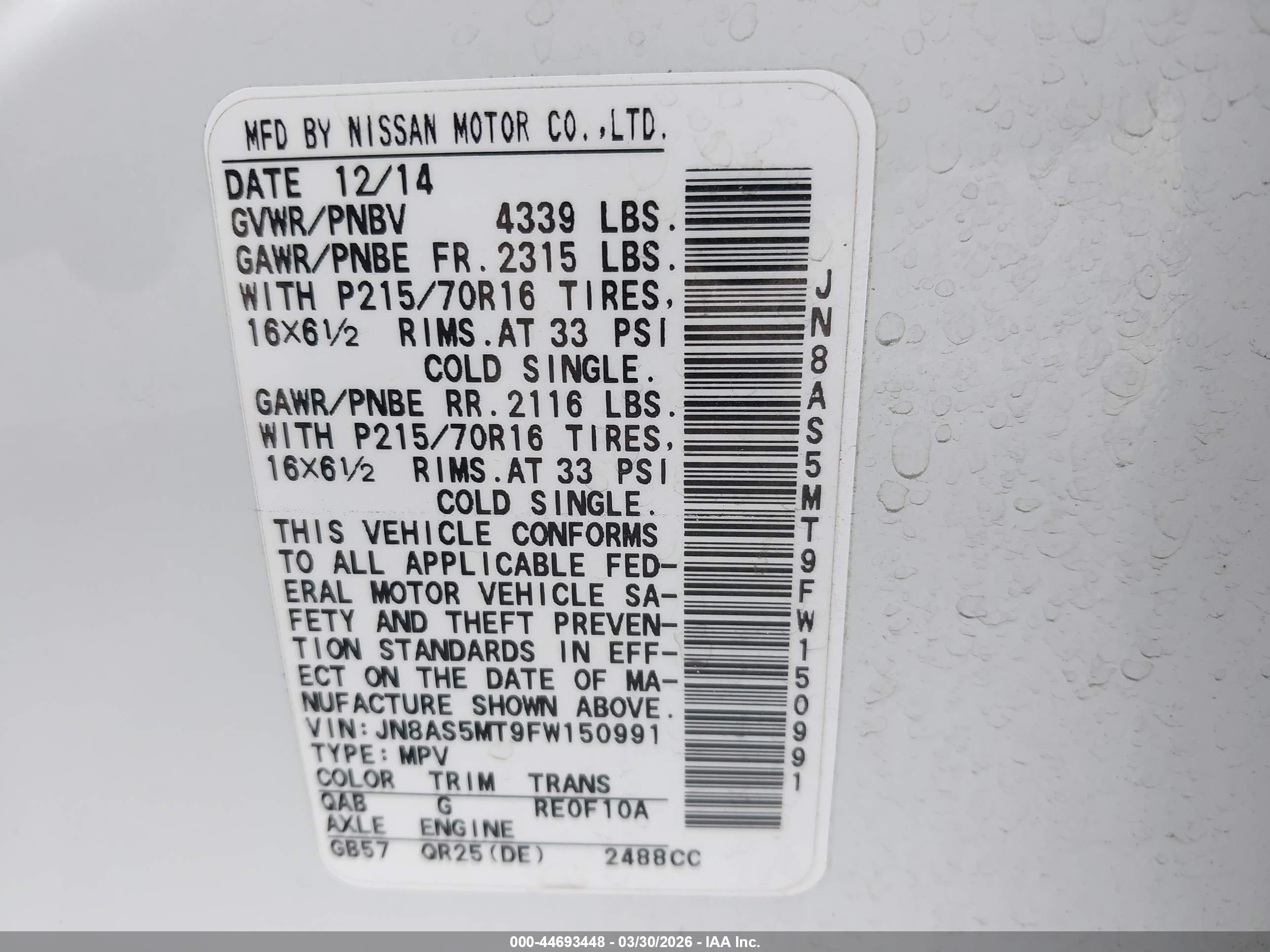 NISSAN ROGUE image 9