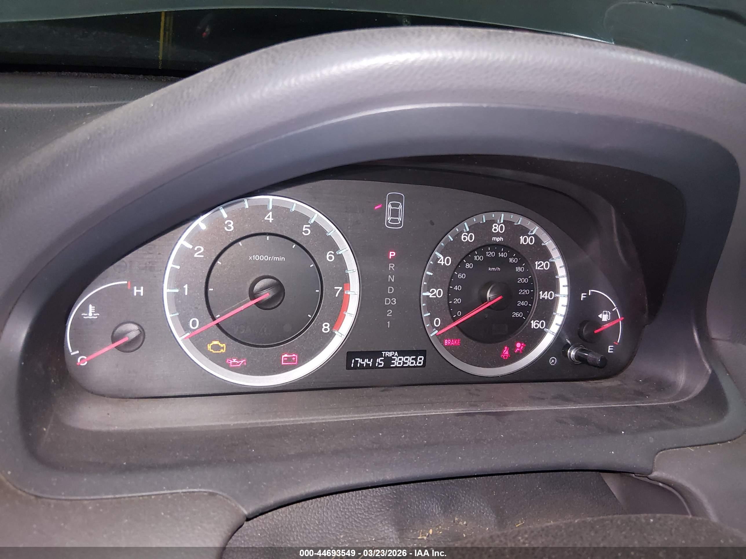 HONDA ACCORD image 7