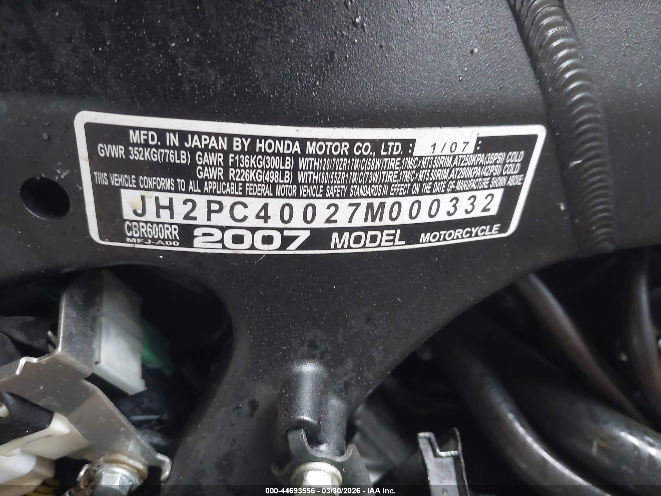 HONDA CBR600 image 10