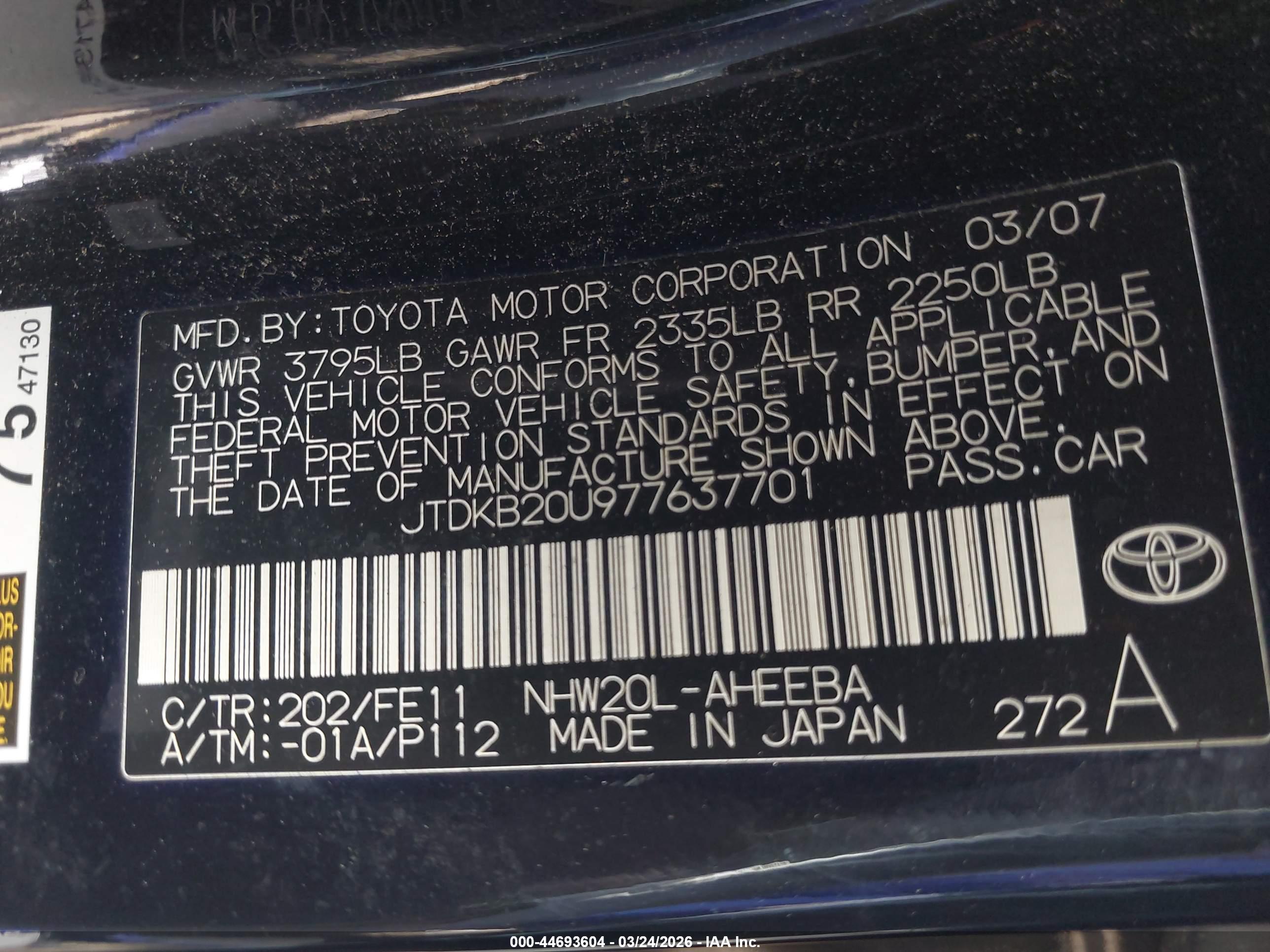 TOYOTA PRIUS image 9