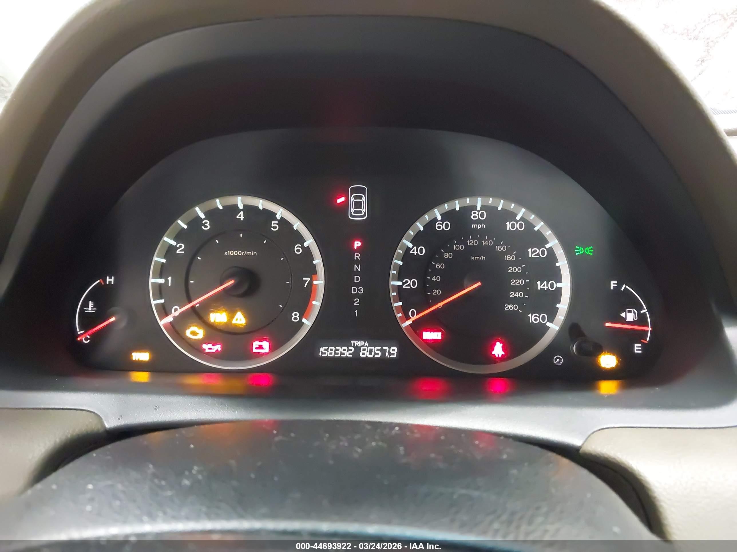 HONDA ACCORD image 7