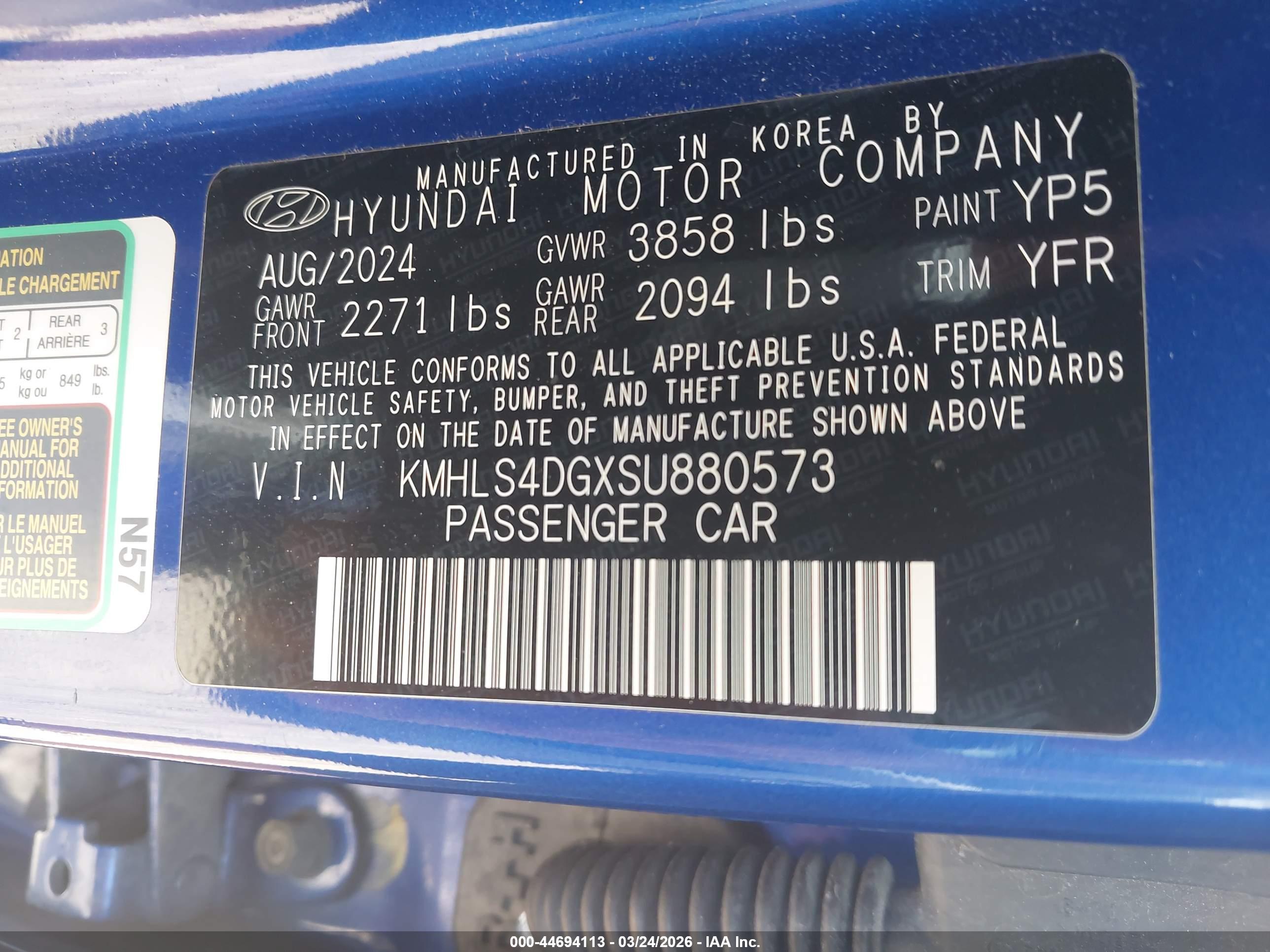 HYUNDAI ELANTRA image 9