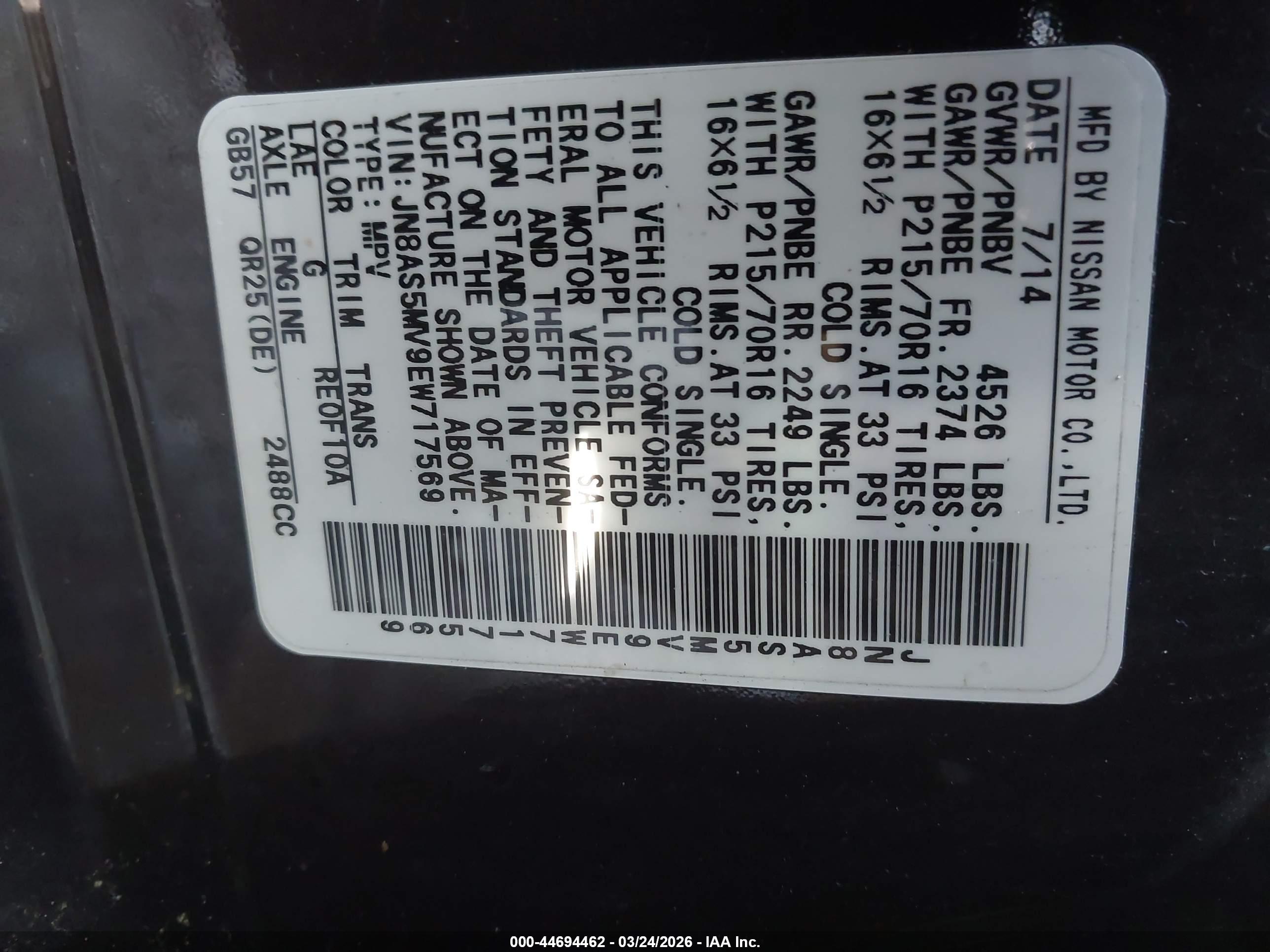 NISSAN ROGUE image 9