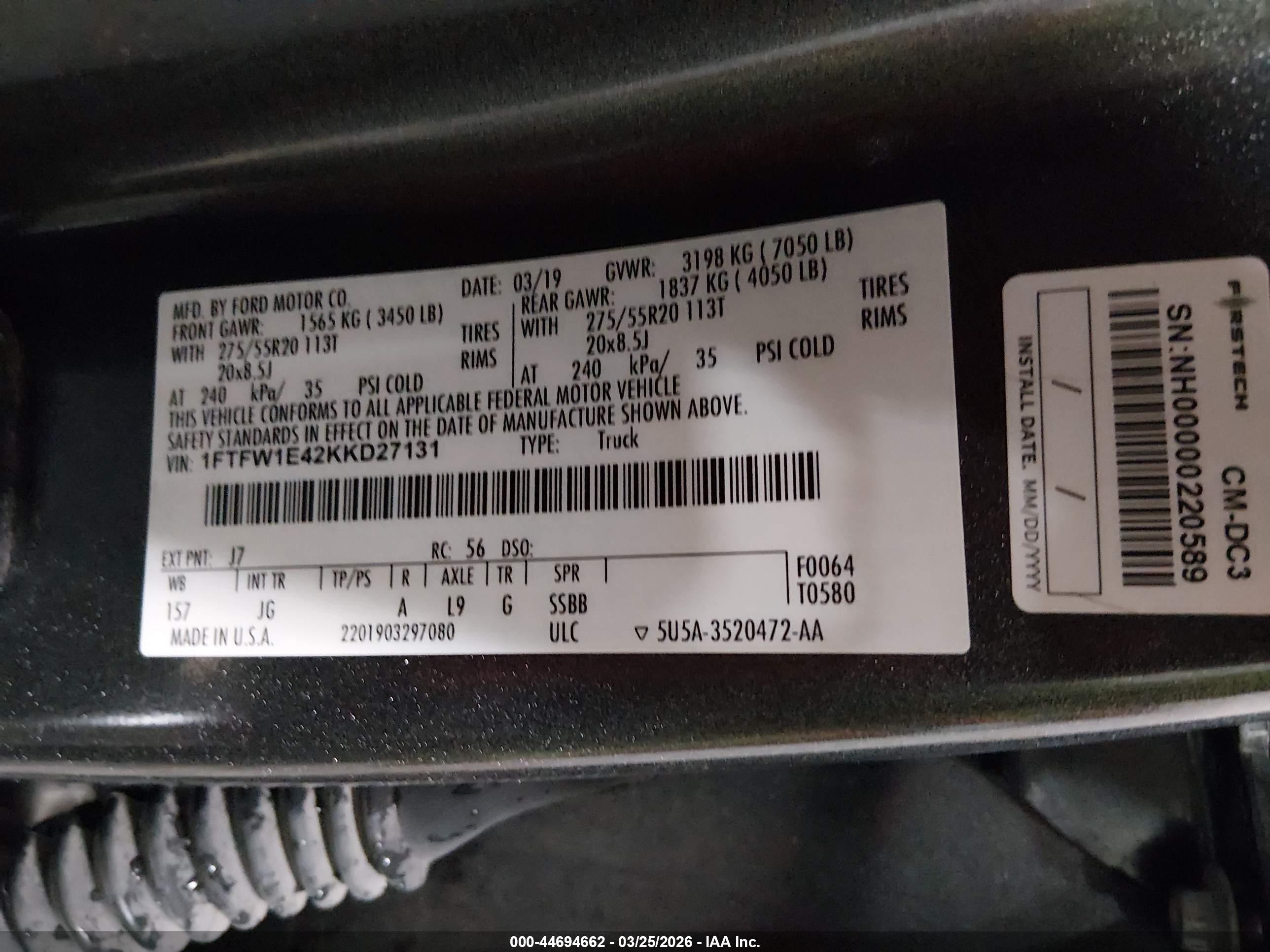 FORD F-150 image 9