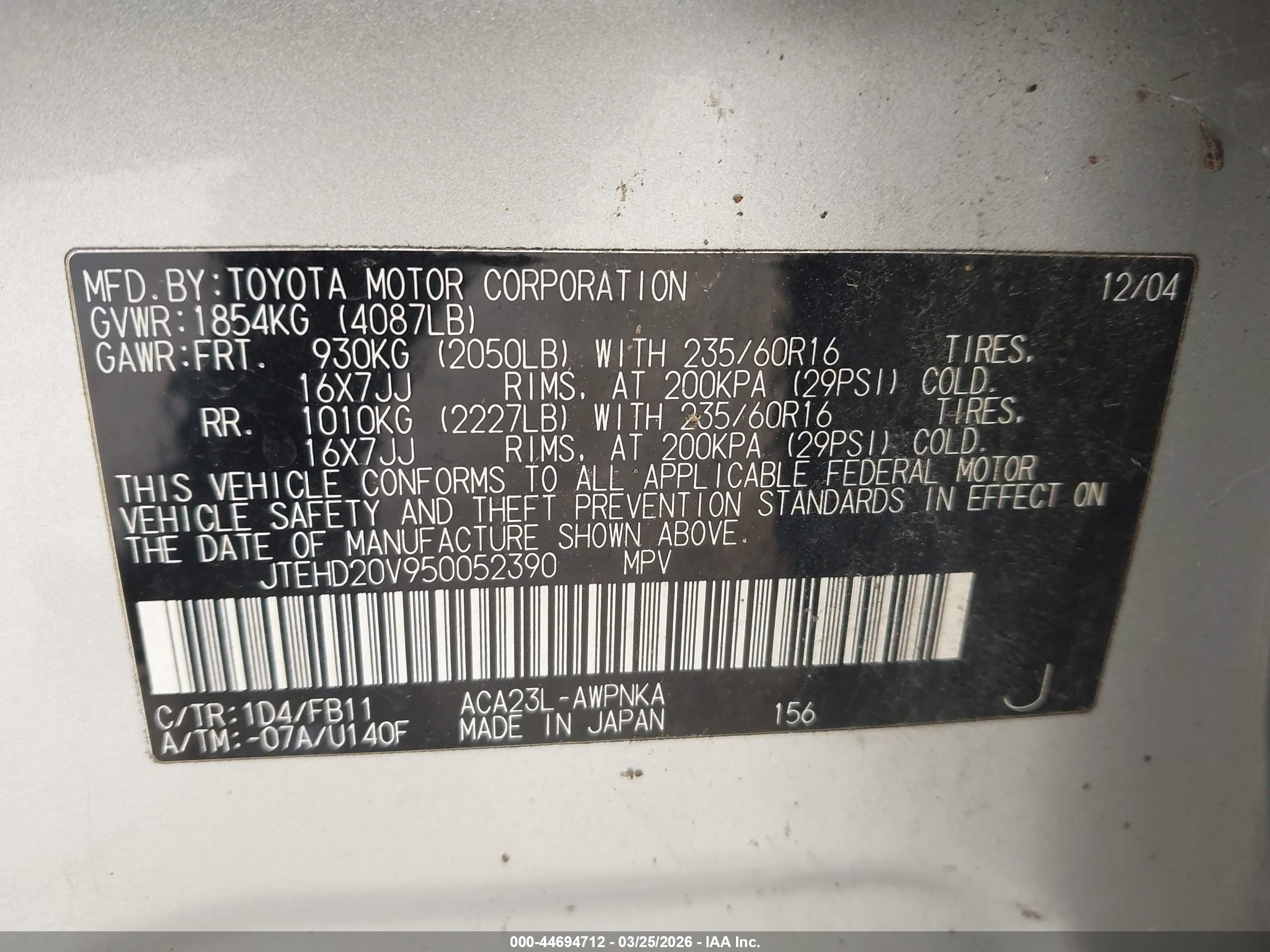 TOYOTA RAV4 image 9