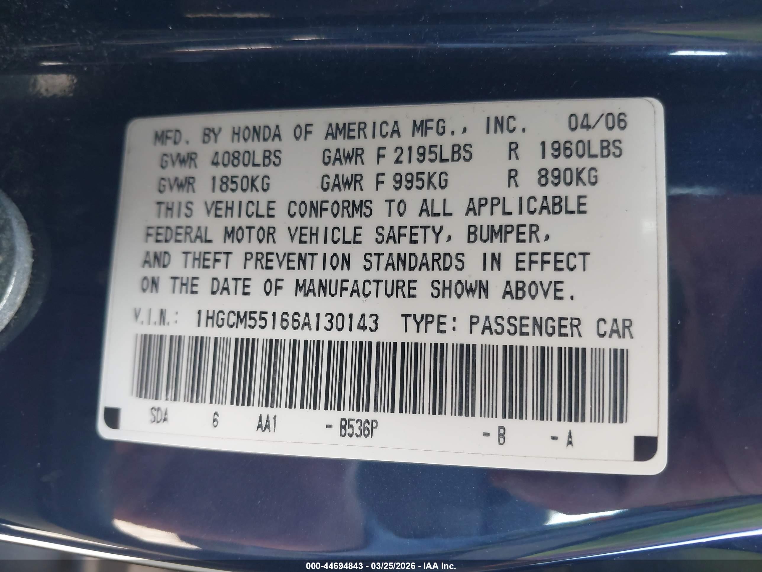 HONDA ACCORD image 9