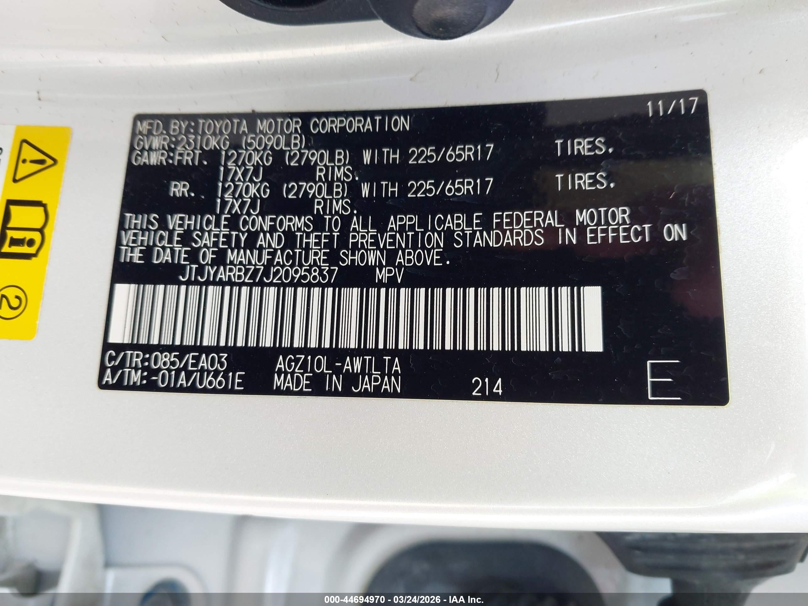 LEXUS NX image 9
