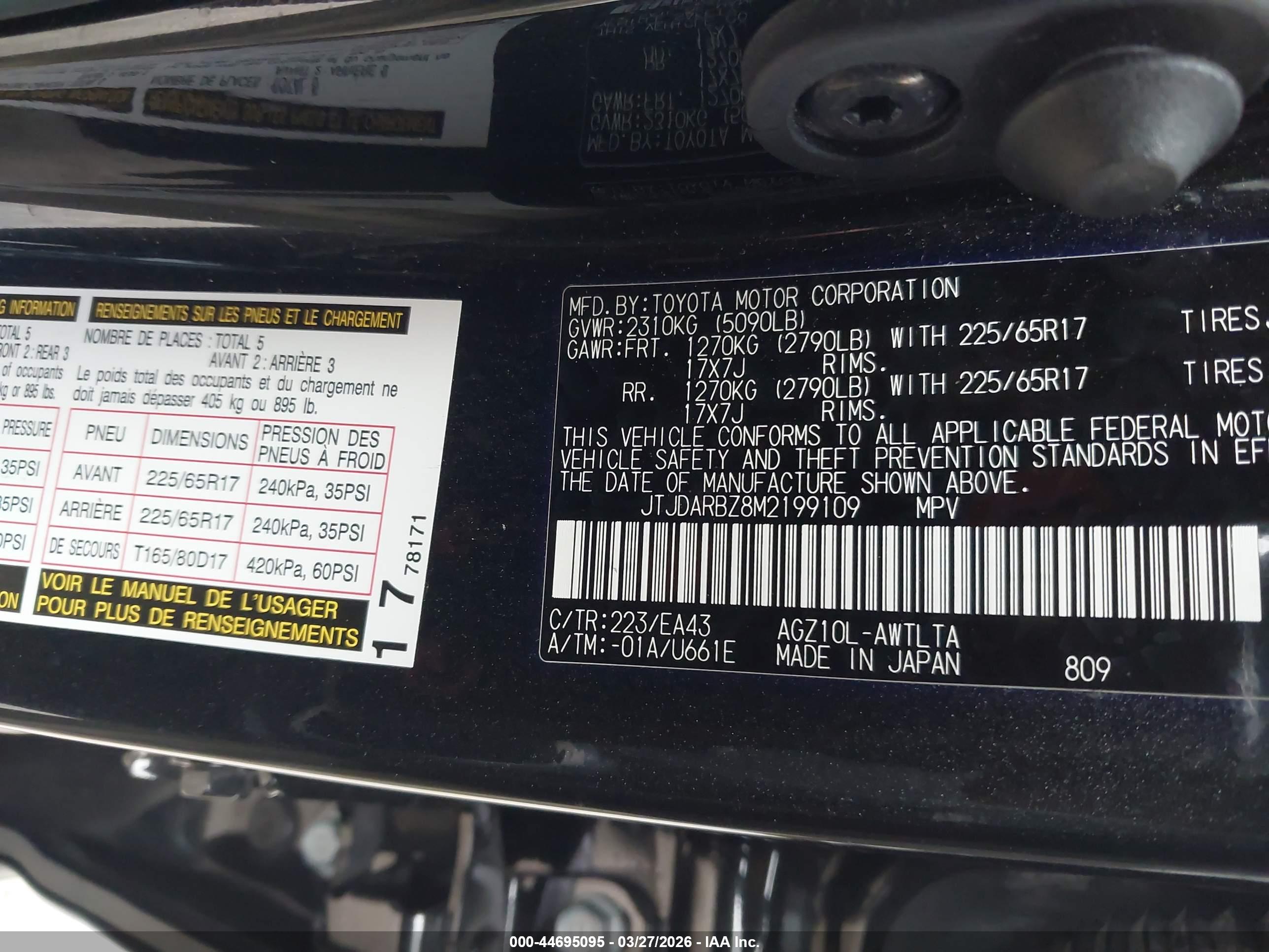 LEXUS NX image 9