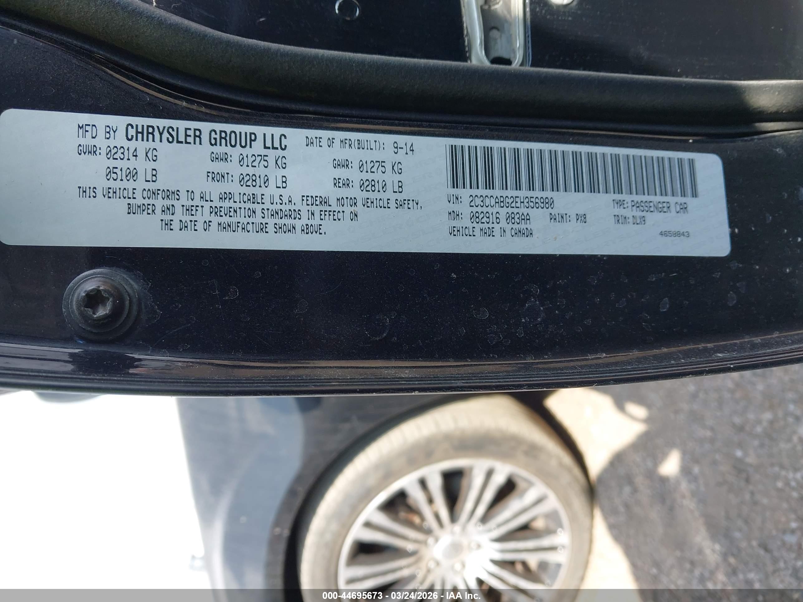 CHRYSLER 300 image 9