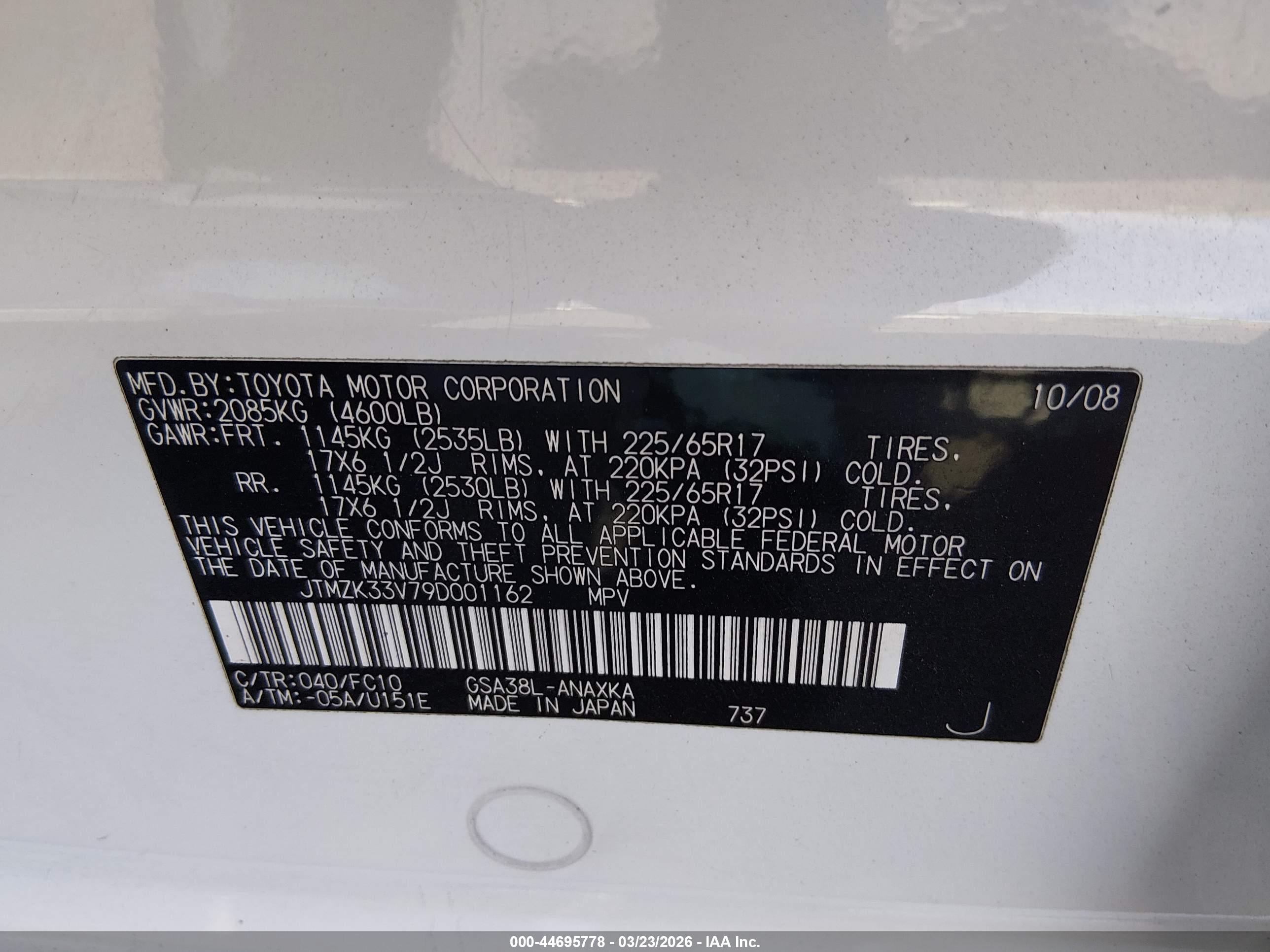 TOYOTA RAV4 image 9