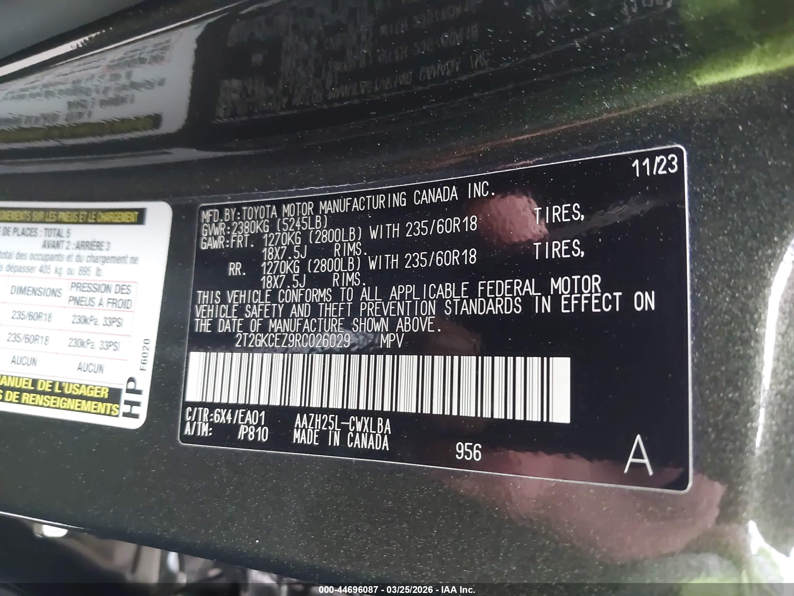 LEXUS NX image 9