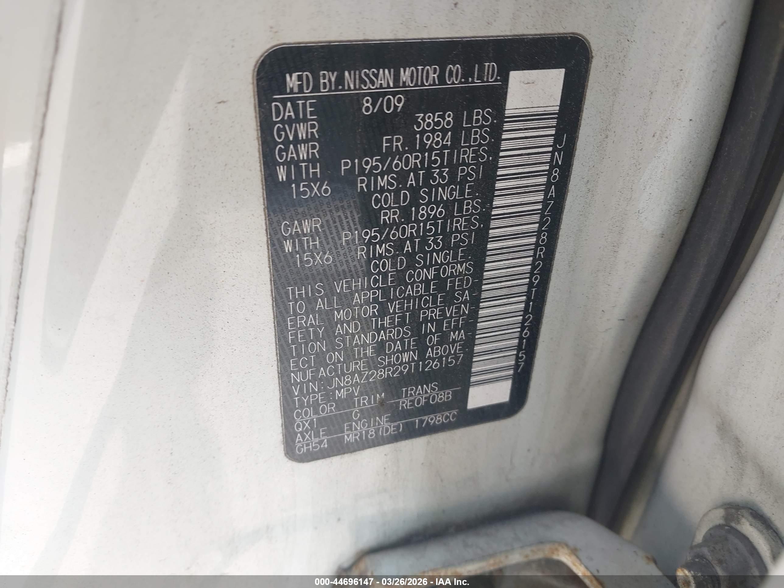 NISSAN CUBE image 9
