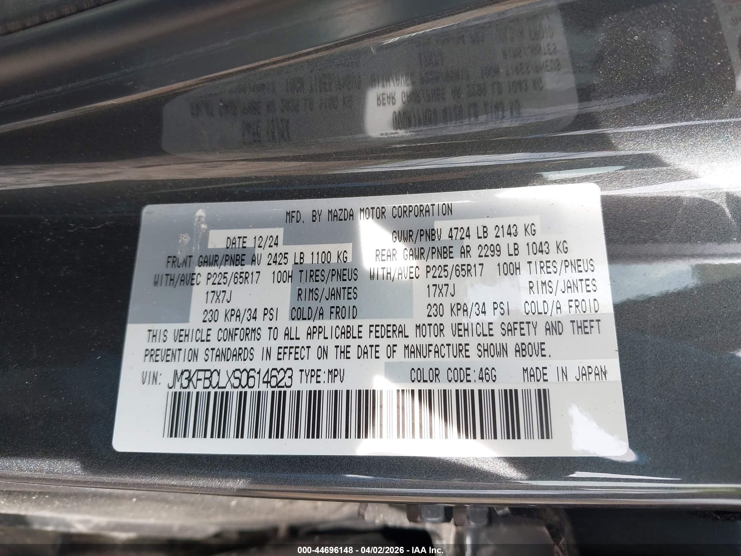 MAZDA CX-5 image 9