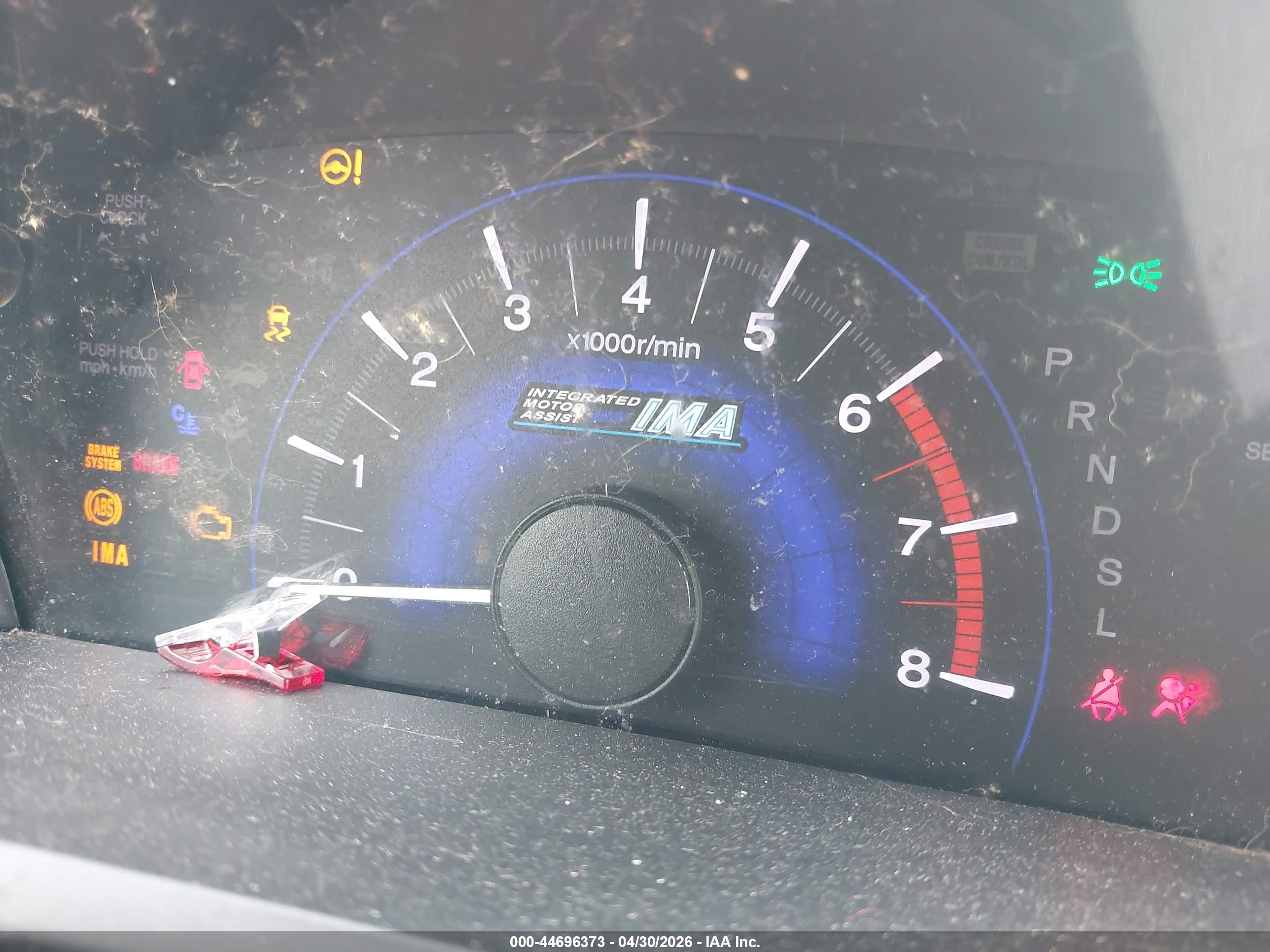 HONDA CIVIC image 7