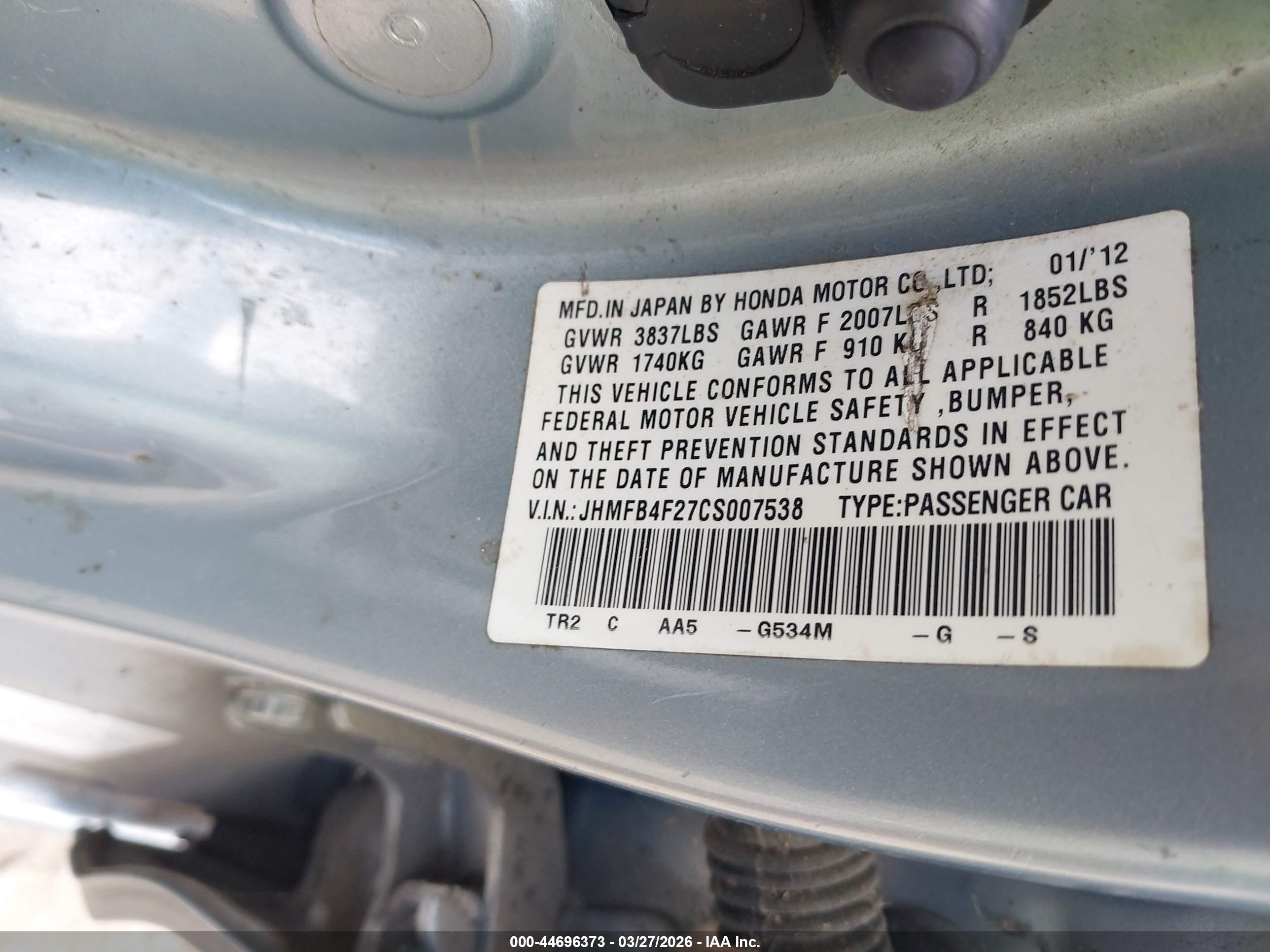 HONDA CIVIC image 9