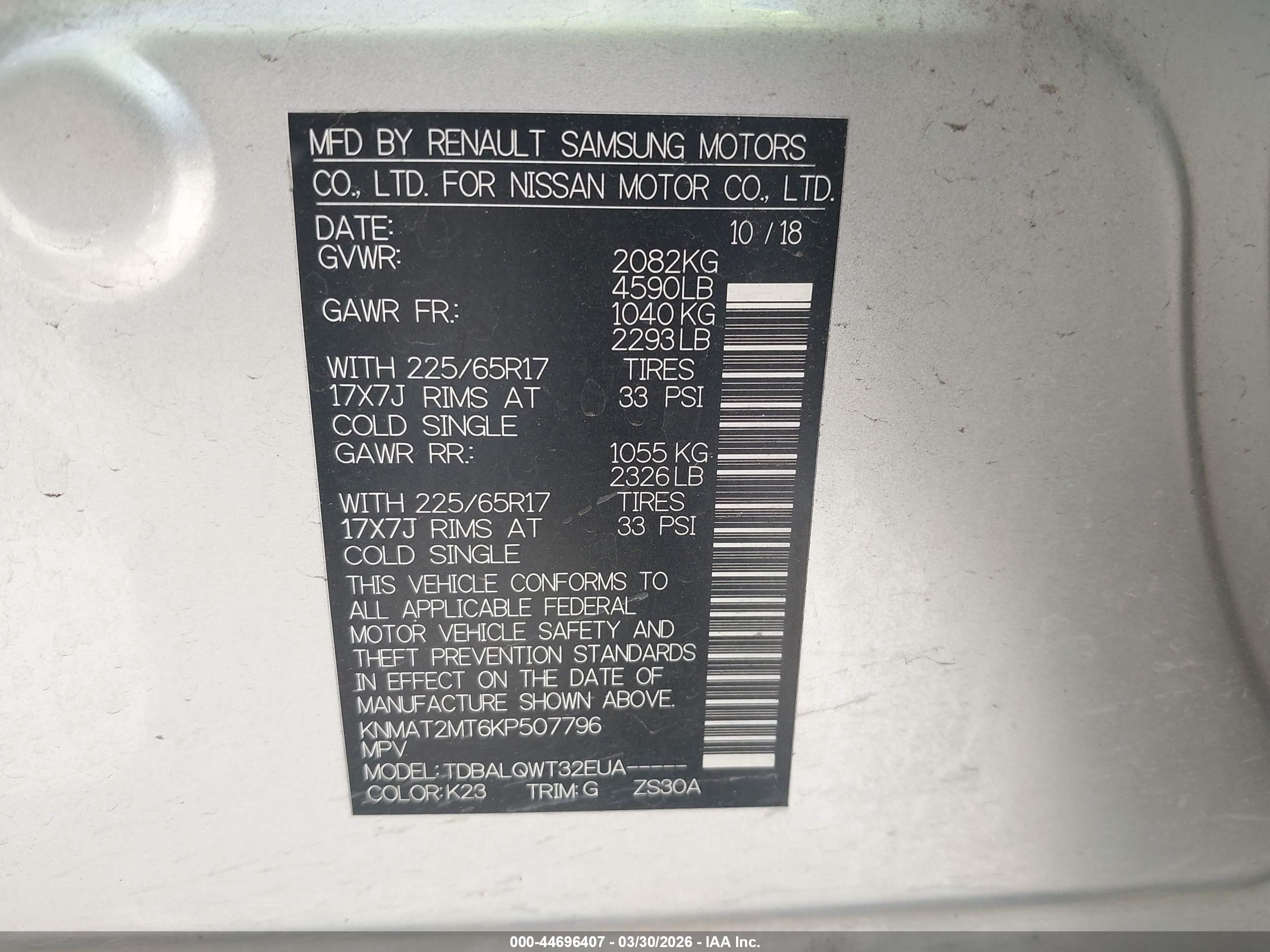 NISSAN ROGUE image 9