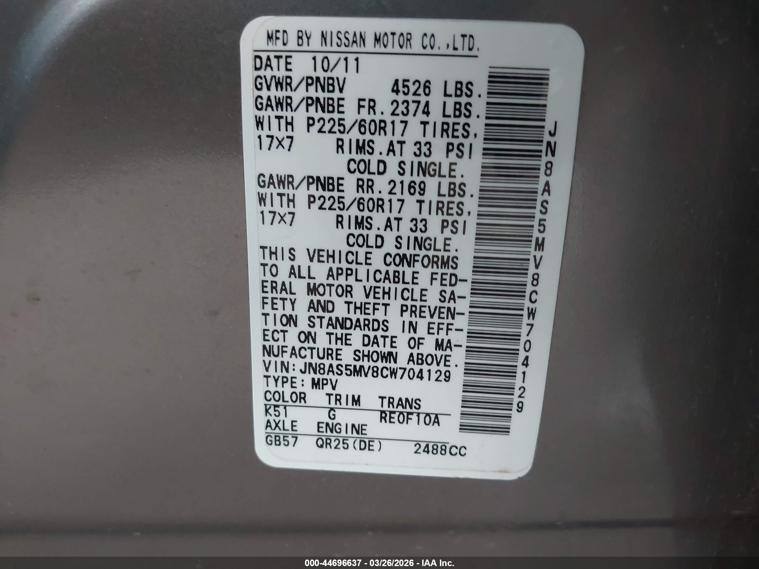 NISSAN ROGUE image 9