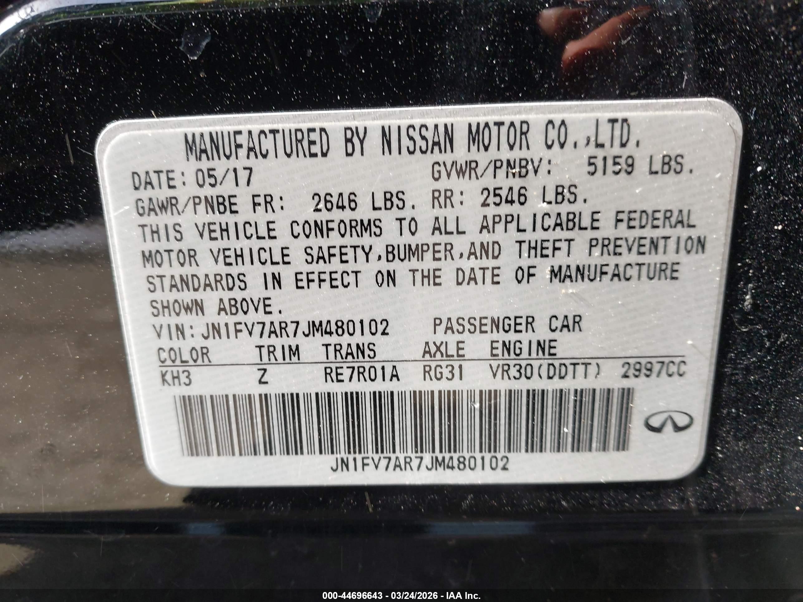 INFINITI Q50 image 9