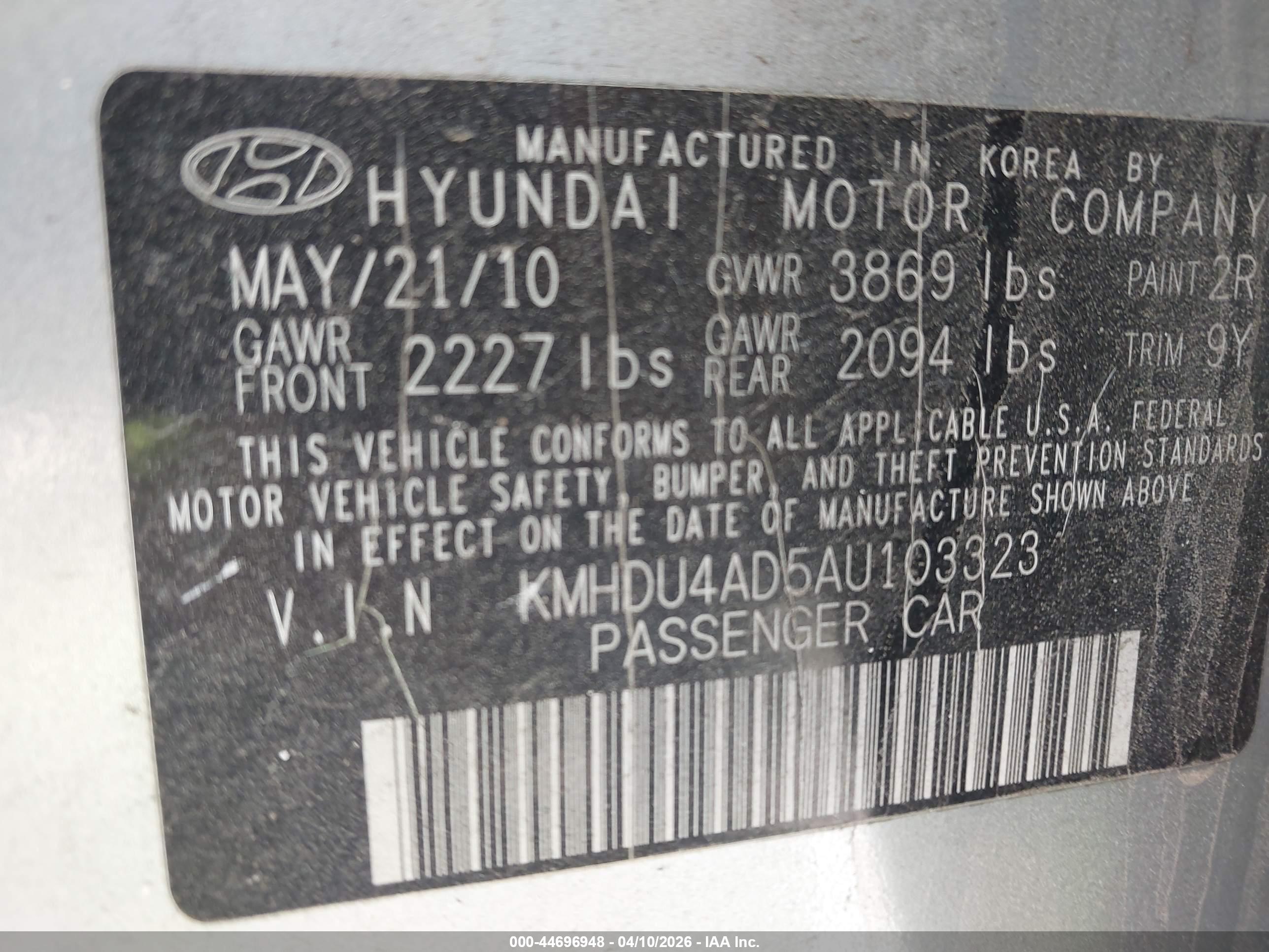HYUNDAI ELANTRA image 9