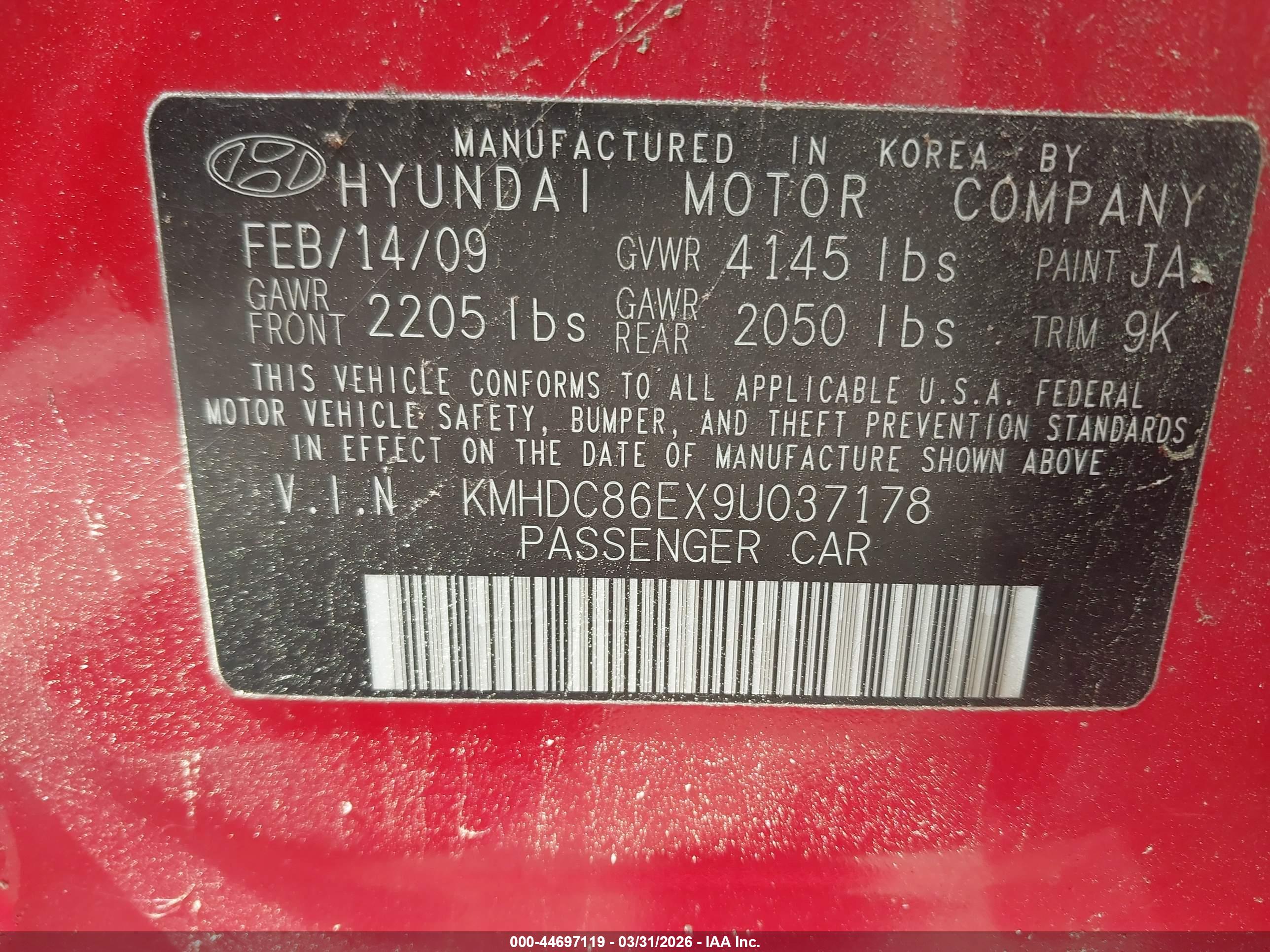 HYUNDAI ELANTRA image 9