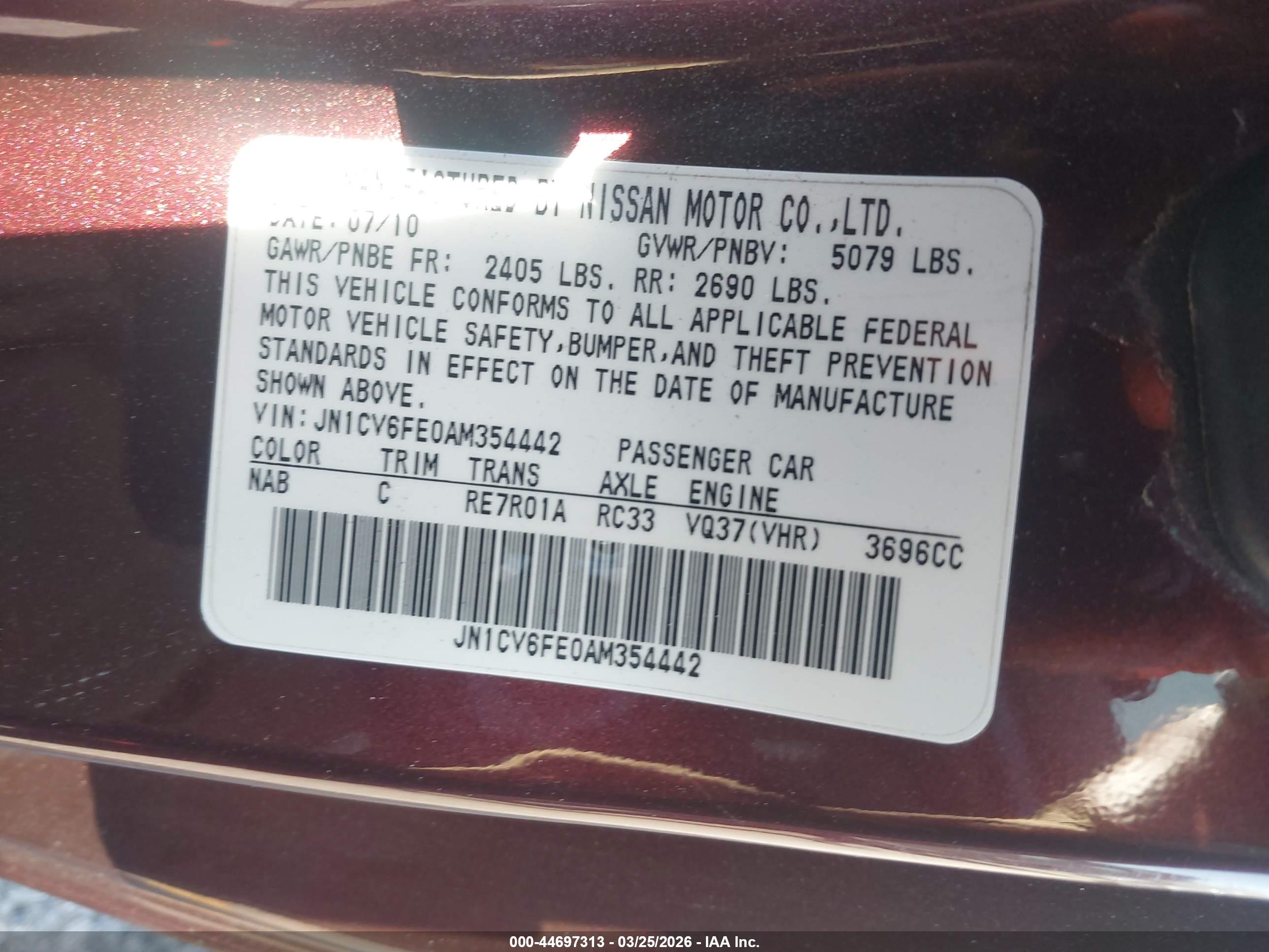 INFINITI G37 image 9