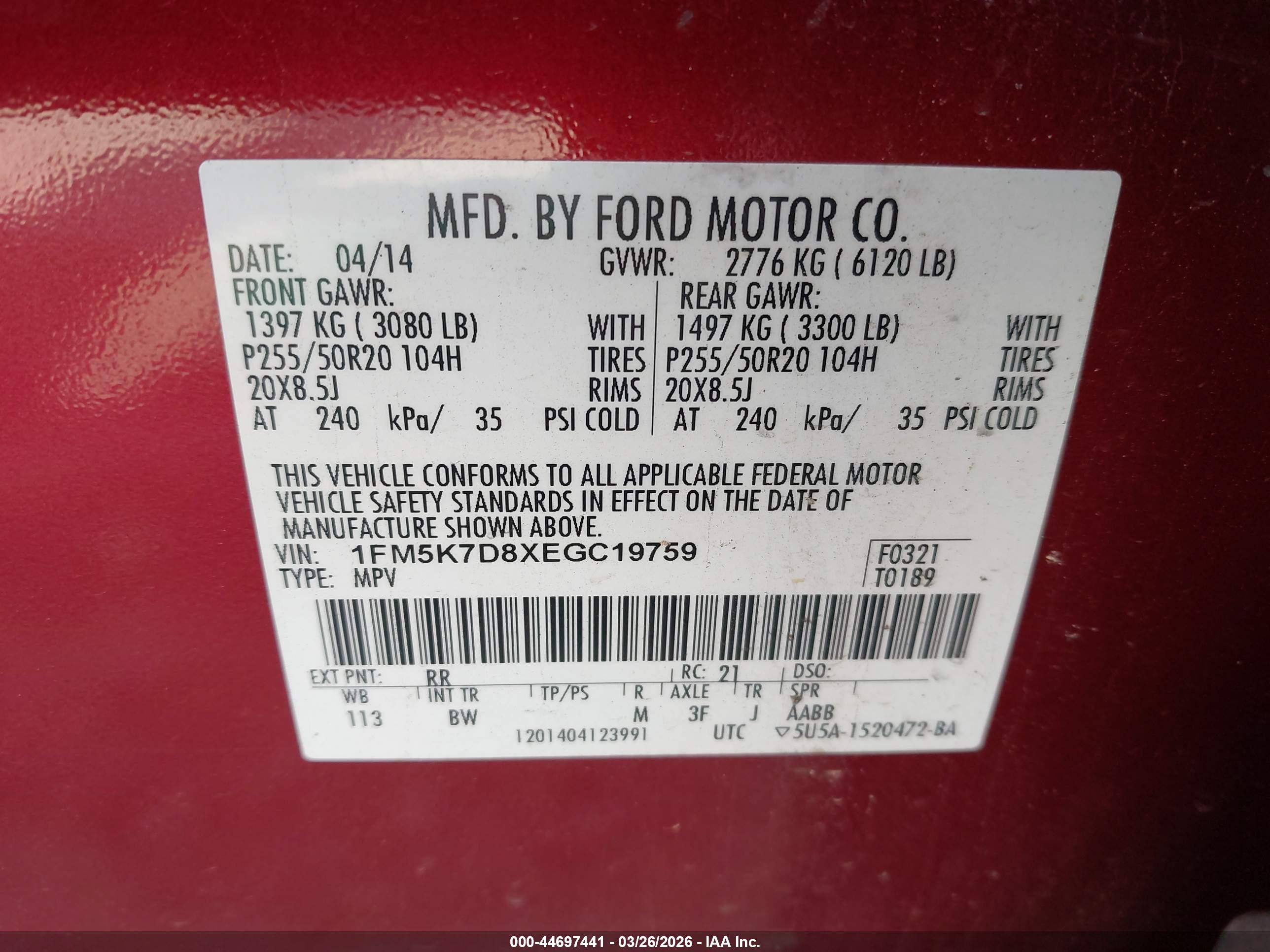FORD EXPLORER image 9