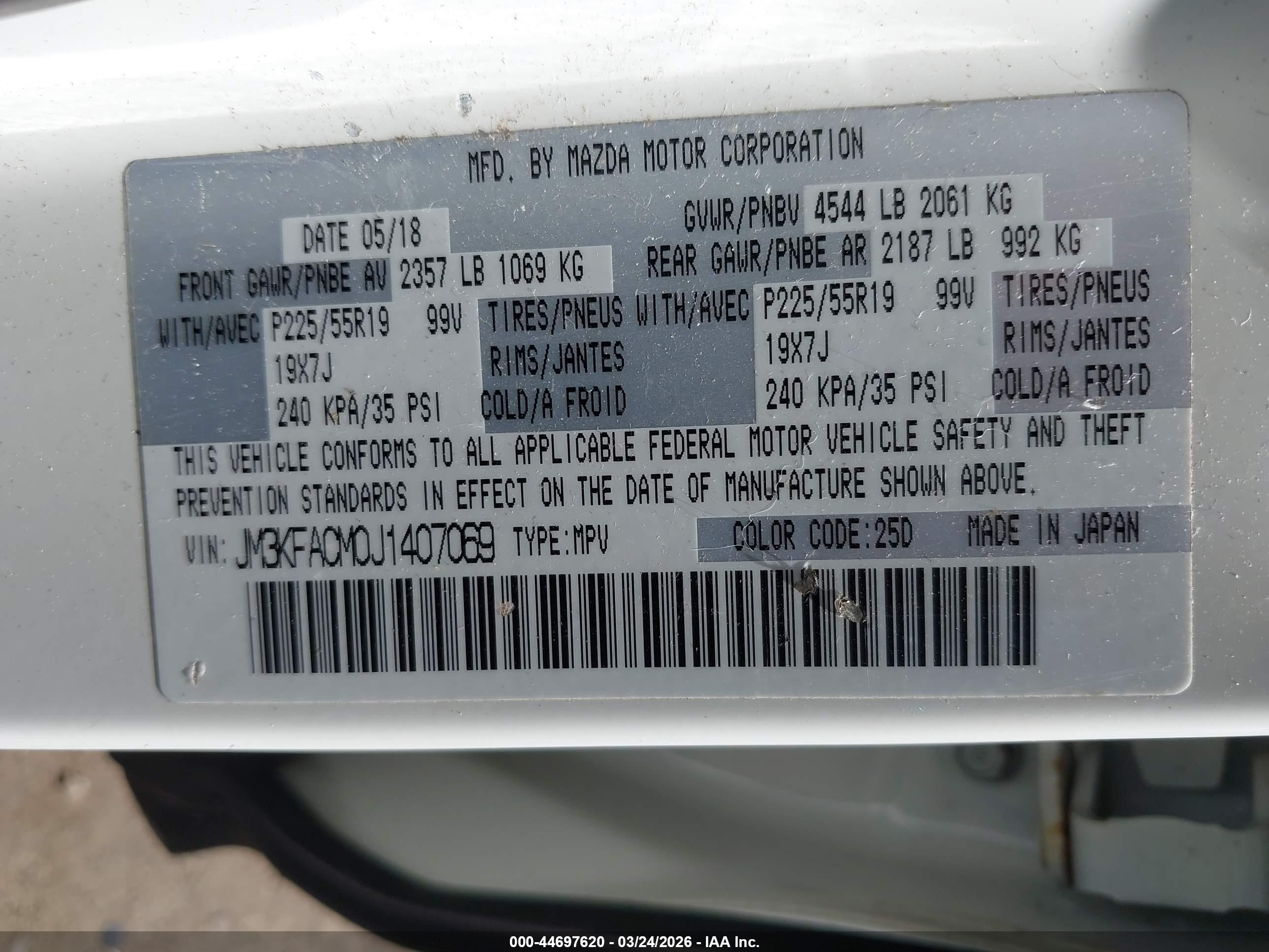 MAZDA CX-5 image 9