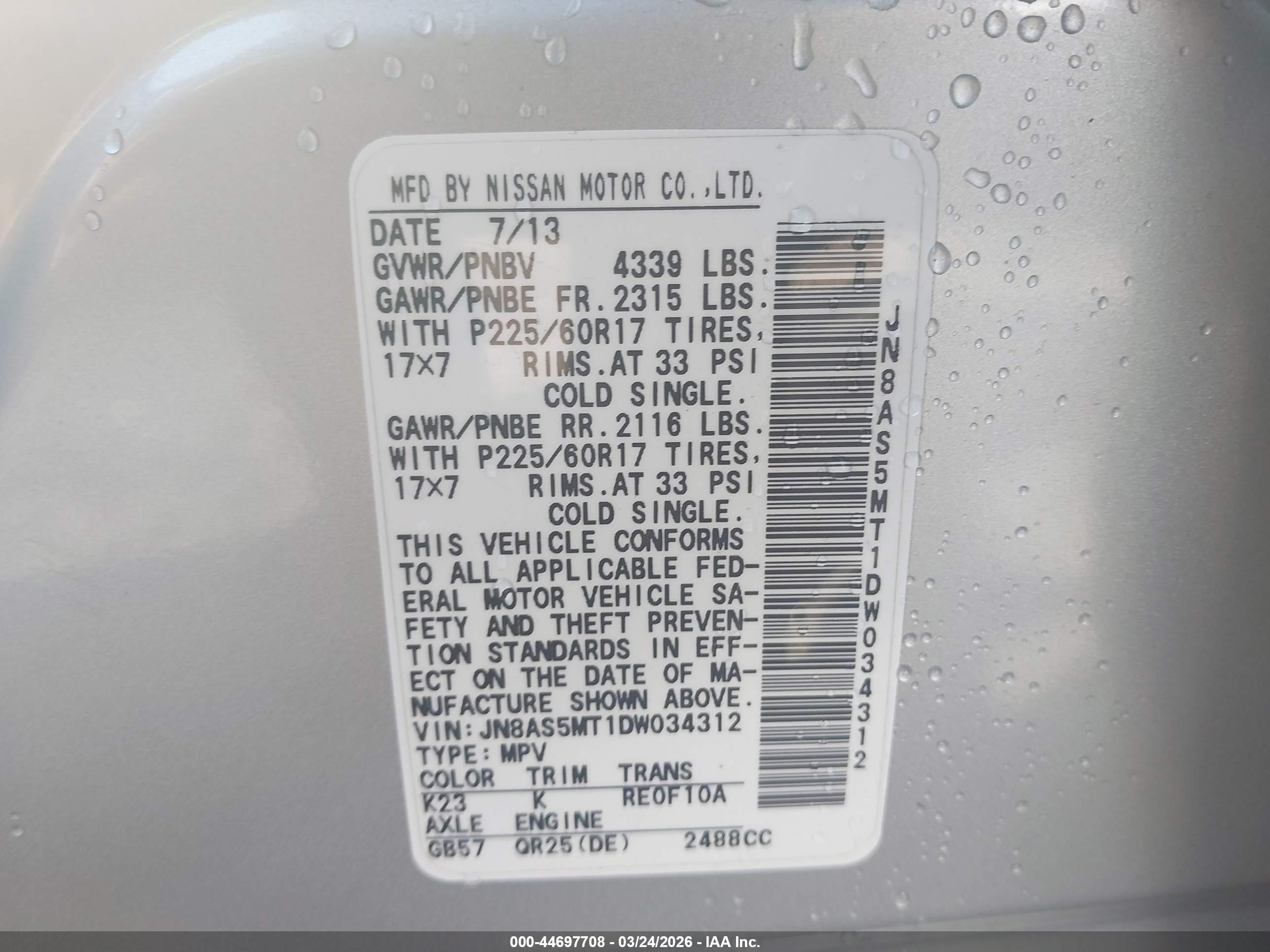 NISSAN ROGUE image 9